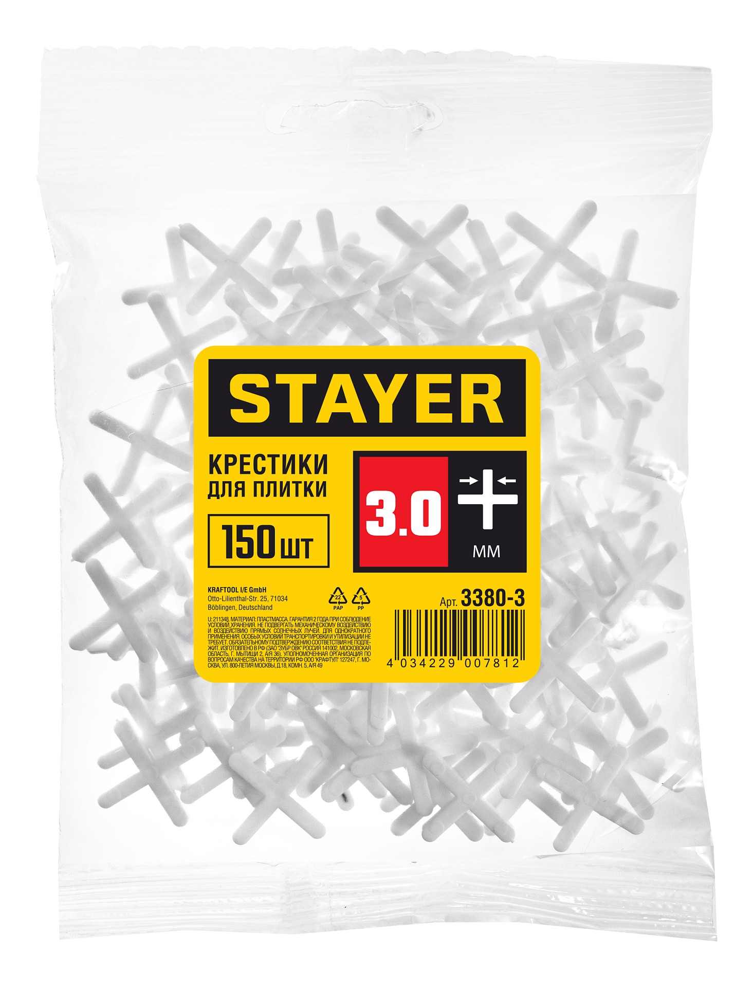 STAYER 3 мм, 150 шт, крестики для плитки (3380-3) — фото 4