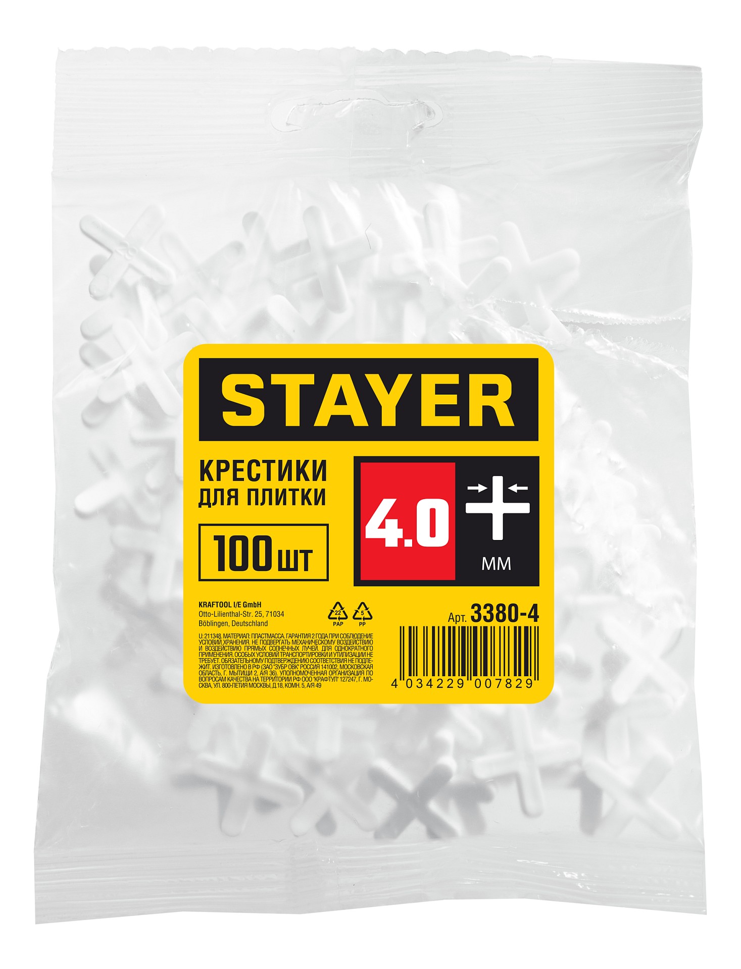 STAYER 4 мм, 100 шт, крестики для плитки (3380-4) — фото 4