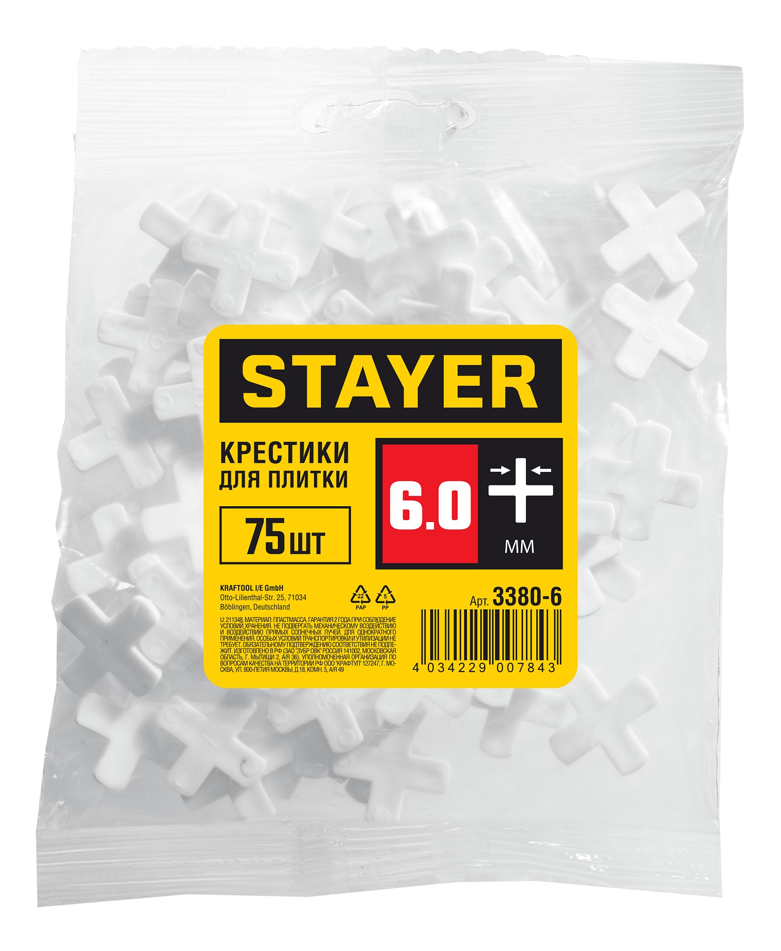 STAYER 6 мм, 75 шт, крестики для плитки (3380-6) — фото 4