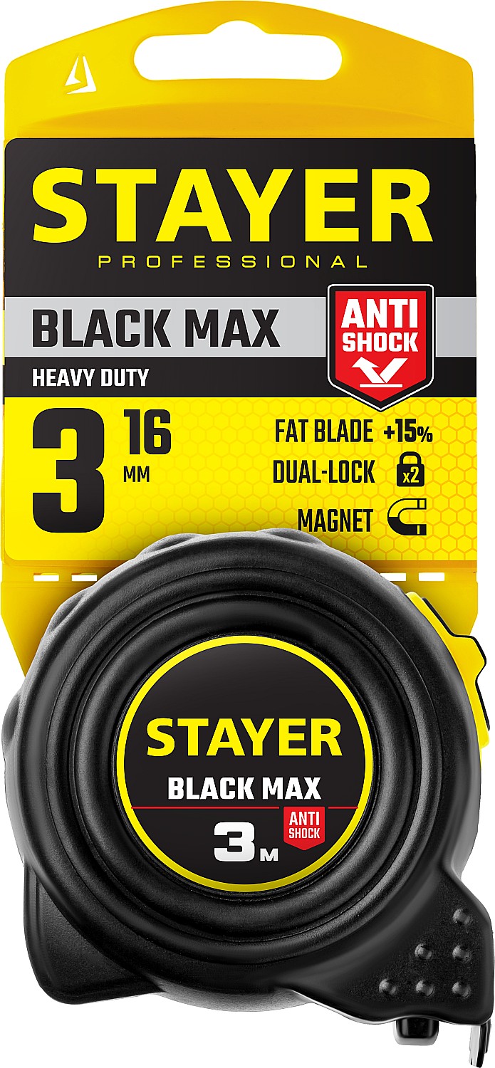 STAYER BlackMax, 3 м х 16 мм, рулетка с двумя фиксаторами, Professional (3410-03) — фото 3