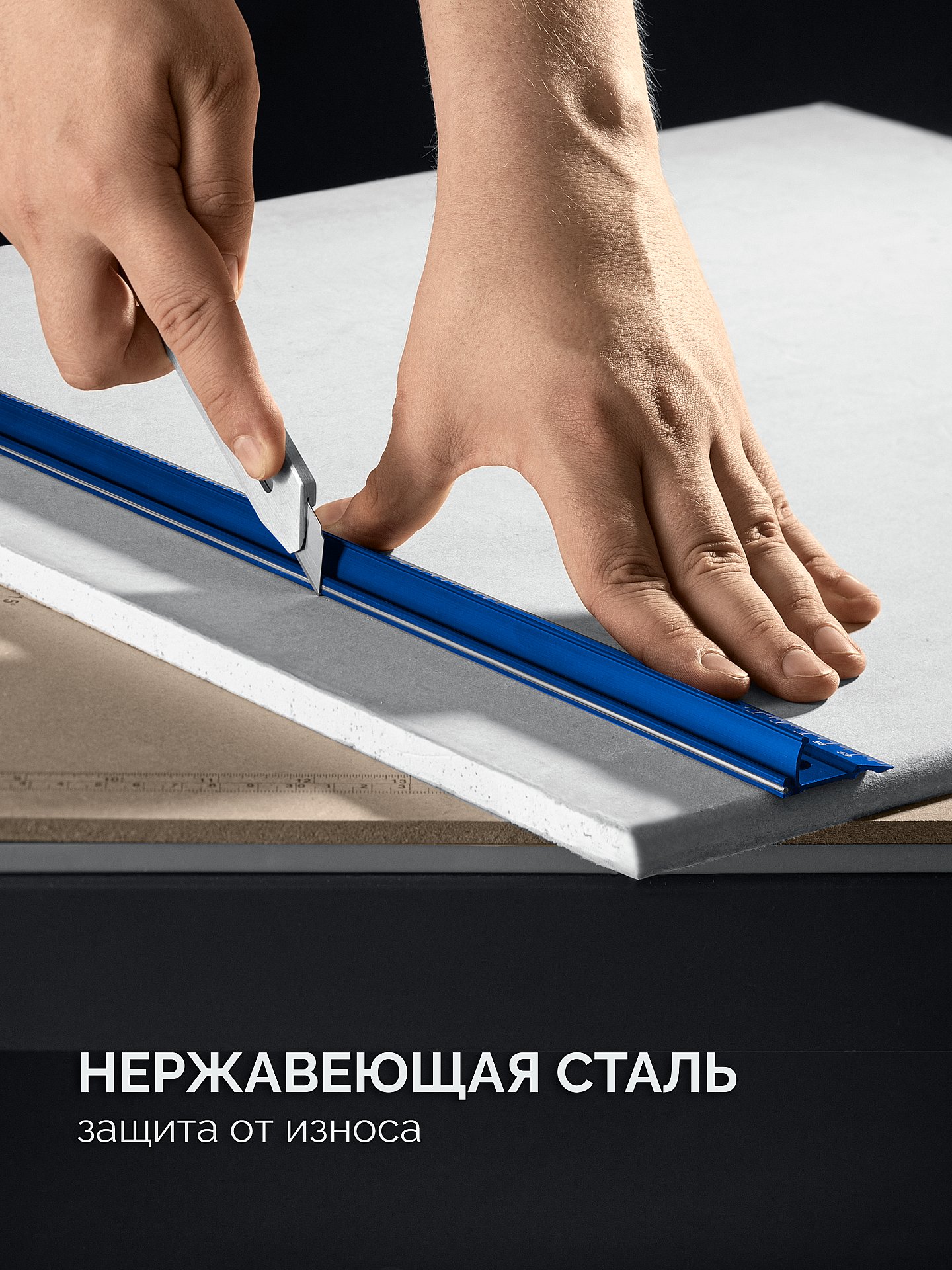 ЗУБР 1,25 м, Усиленная алюминиевая линейка со стальной направляющей, Профессионал (34382-125) — фото 2