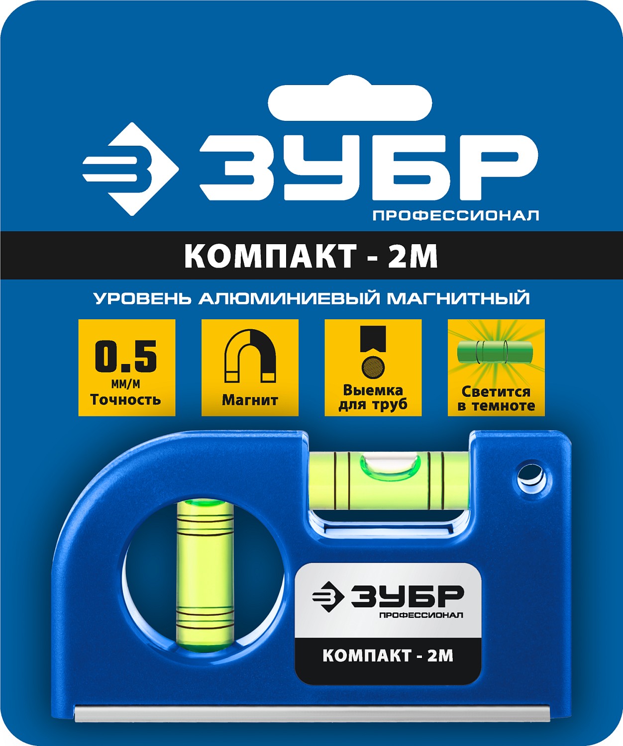 ЗУБР КОМПАКТ - 2М, 85 мм, магнитный компактный уровень, Профессионал (34551) — фото 4