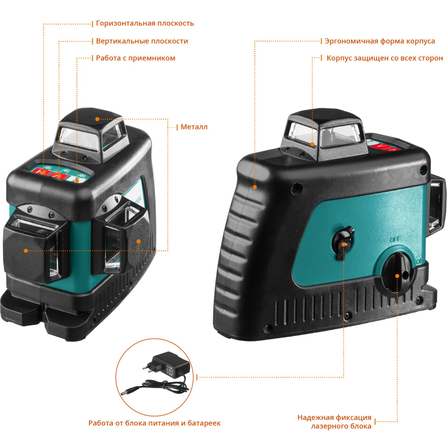 KRAFTOOL LL 3D #2, лазерный нивелир (34640-2) — фото 3