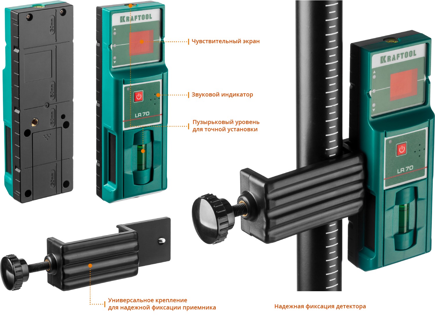 KRAFTOOL LL360 #4, лазерный нивелир (34645-4) — фото 5