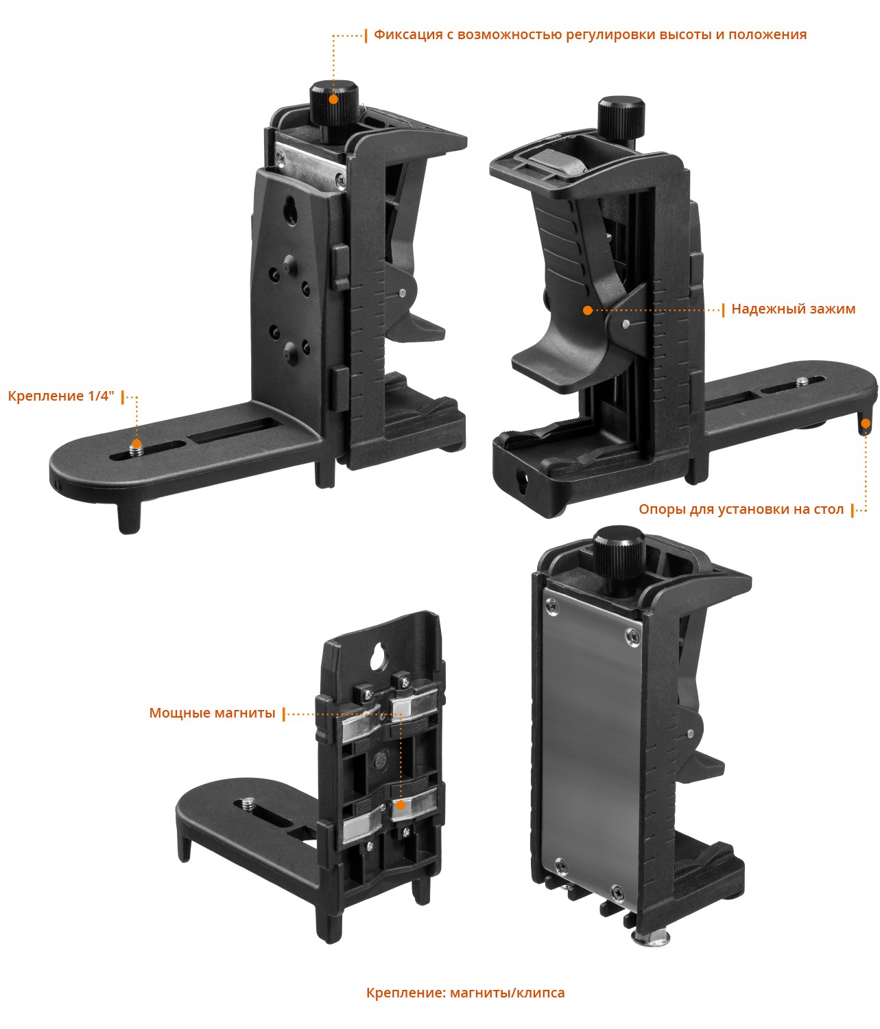 KRAFTOOL CL-70 #2, лазерный нивелир (34660-2) — фото 5