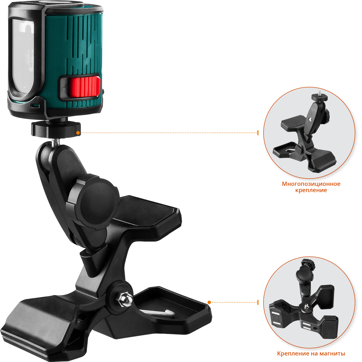 KRAFTOOL CL 20 #5, лазерный нивелир (34700-5) — фото 4