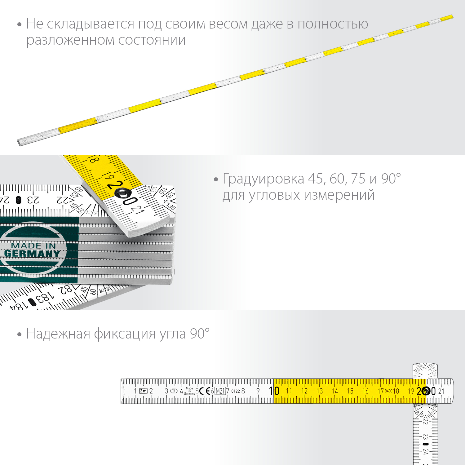 KRAFTOOL PRO-90, 2 м, профессиональный складной деревянный метр (34726) — фото 6