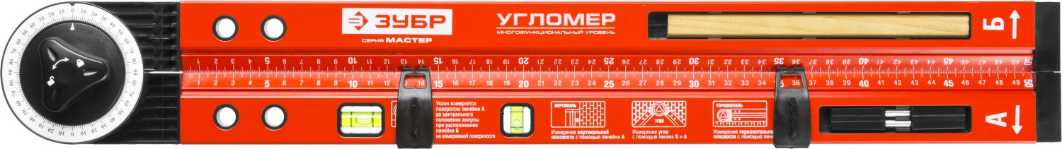 ЗУБР УГЛОМЕР, 500 мм, складной уровень-угломер (34740) — фото 5