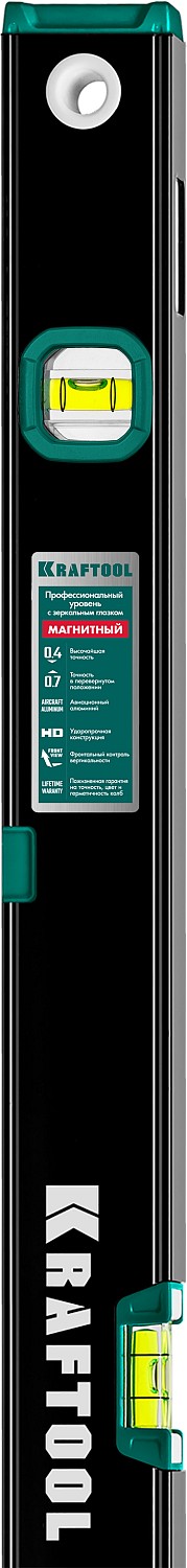KRAFTOOL 1500 мм, усиленный профиль, с зеркальным глазком, магнитный уровень (34785-150) — фото 2