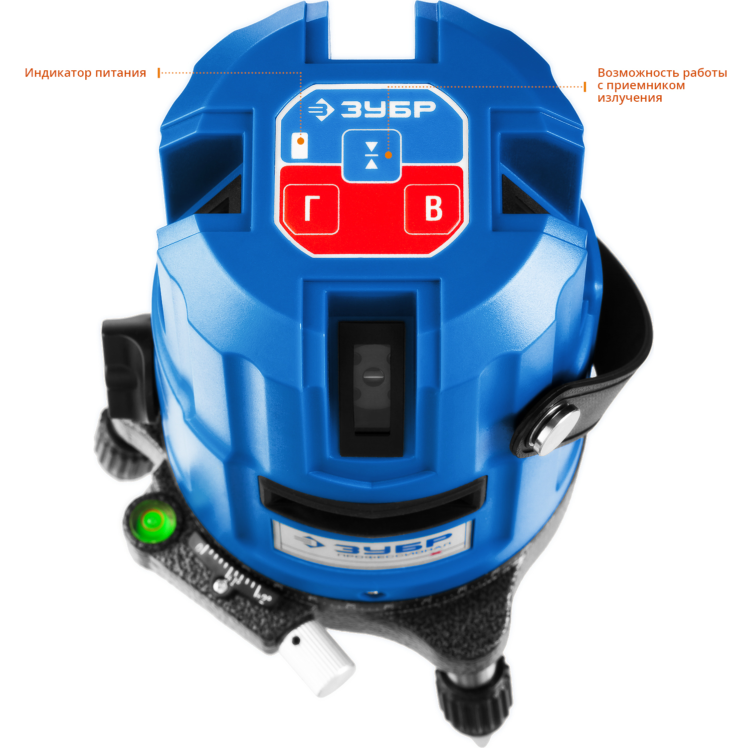 ЗУБР Крест 55, 20 - 70 м, лазерный нивелир, Профессионал (34904) — фото 5