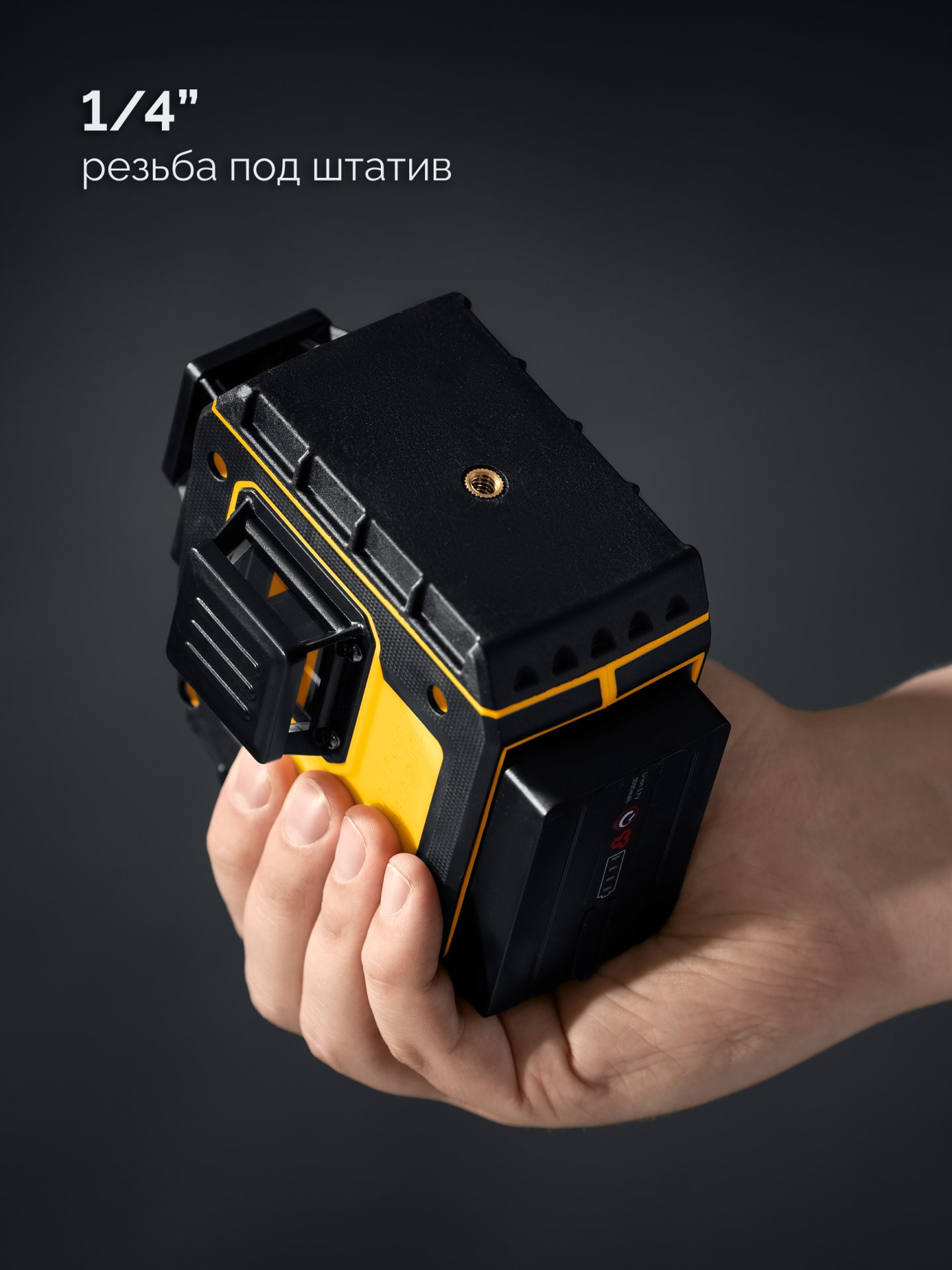 STAYER SL-3D #3, 50м, точн. +/-0,5 мм/м, зеленый лазерный нивелир, штатив (34963-3) — фото 3