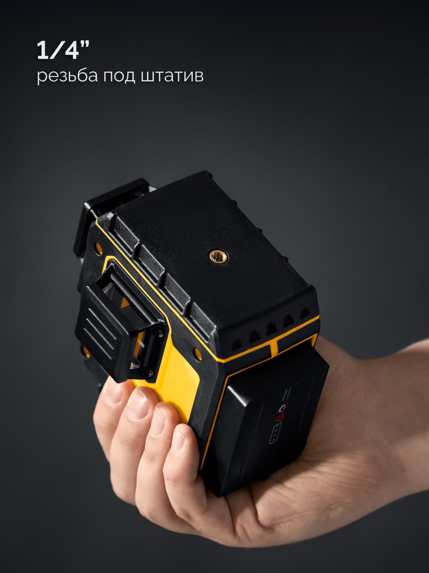 STAYER SL-3D, 50м, точн. +/-0,5 мм/м, зеленый лазерный нивелир (34963) — фото 3