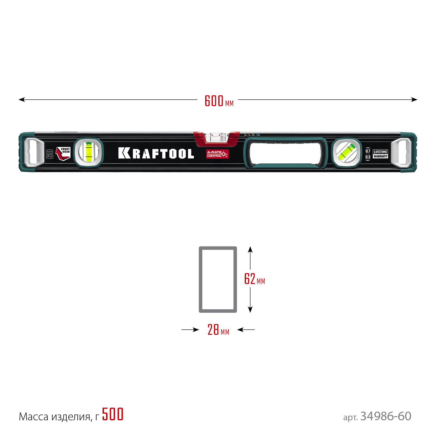 KRAFTOOL A-RATE CONTROL, 600 мм, точность 0.3 мм/м, с инновационным зеркальным глазком, сверхпрочный уровень (34986-60) — фото 9