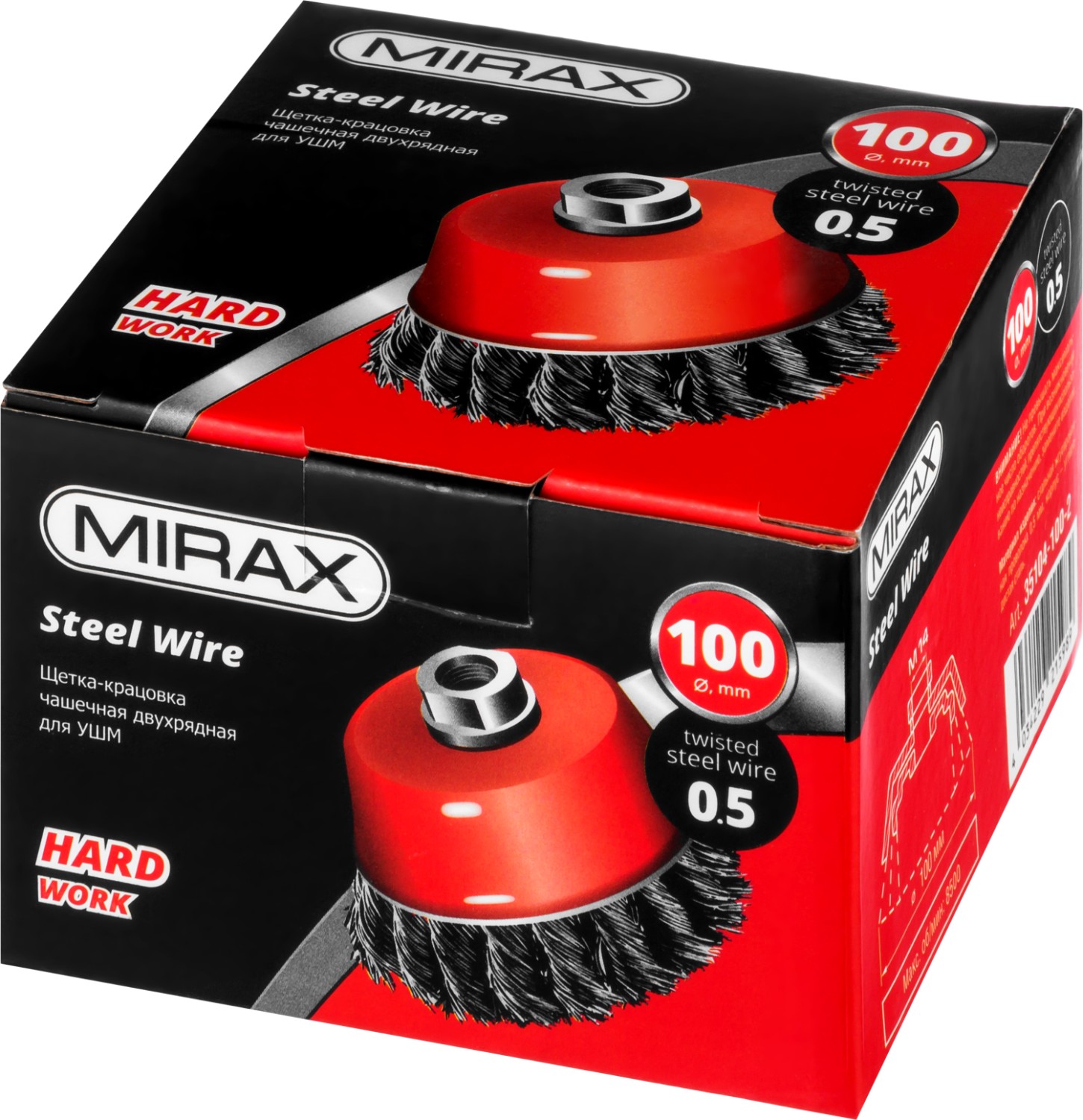 MIRAX 100 мм, жгутированная стальная проволока 0.5 мм, чашечная щетка-крацовка для УШМ (35104-100-2) — фото 3