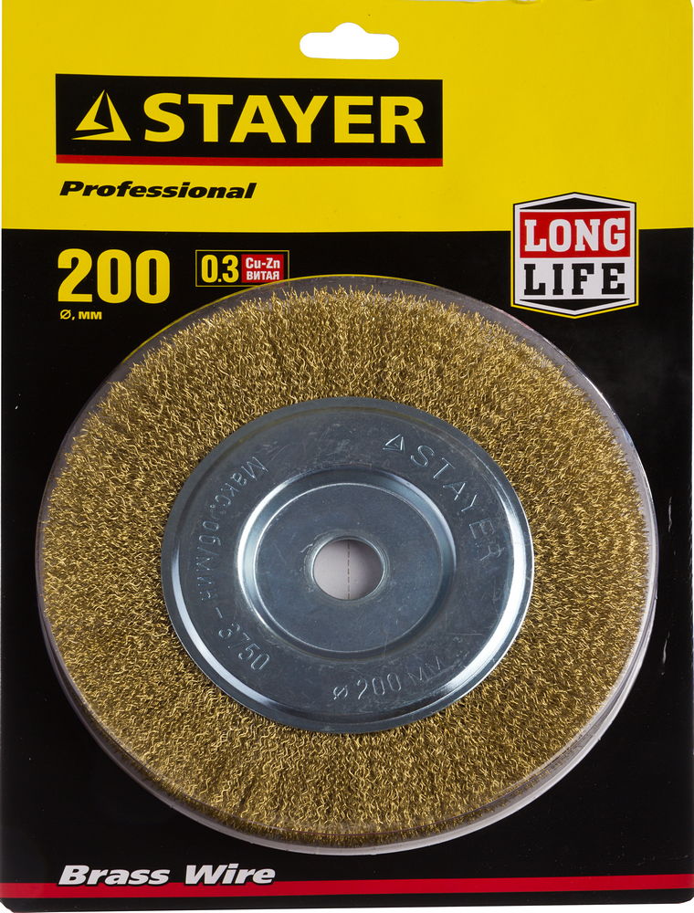 STAYER 200 мм, витая стальная латунированная проволока 0.3 мм, щетка дисковая для УШМ, Professional (35122-200) — фото 2