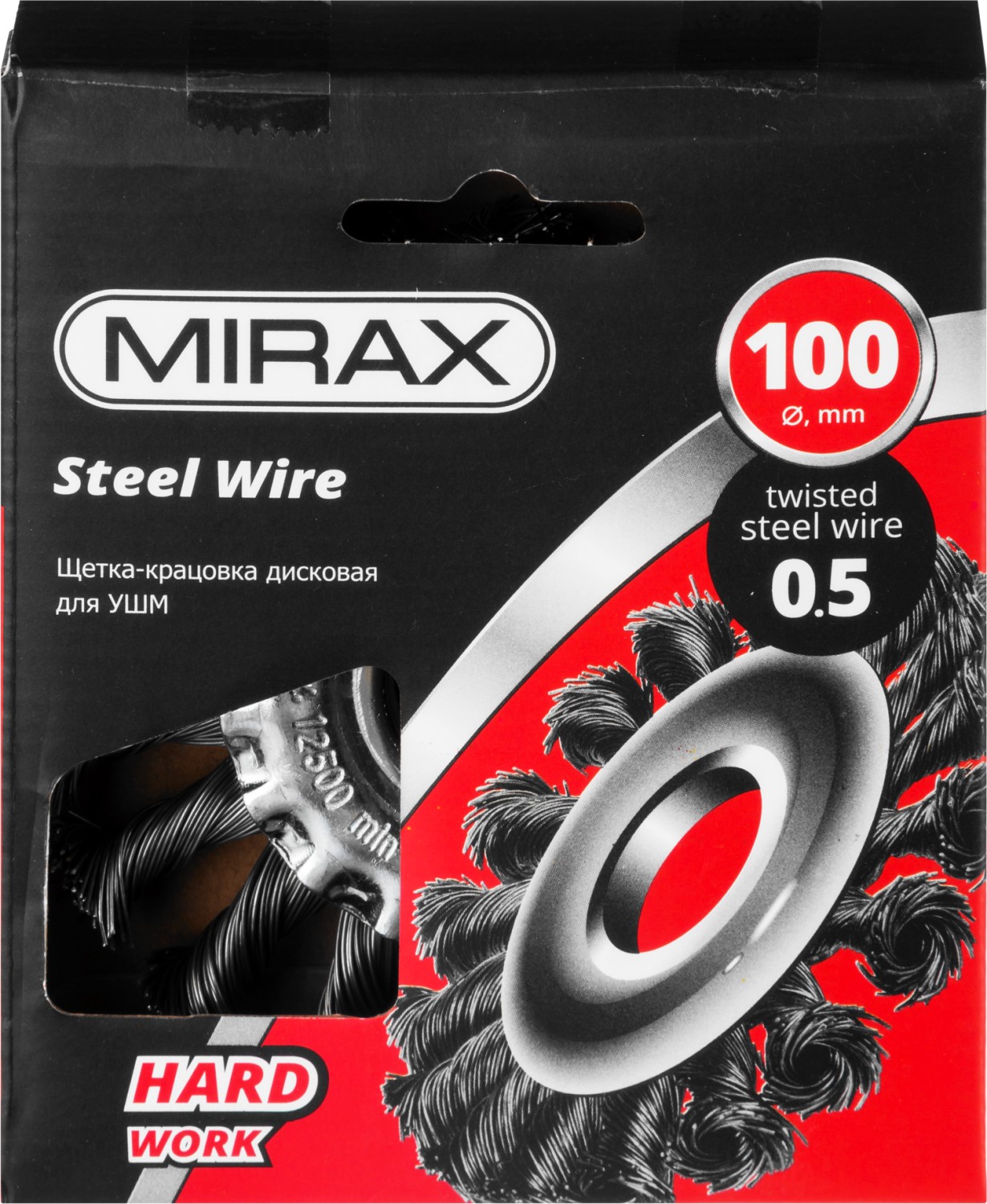 MIRAX 100 мм, жгутированная стальная проволока 0.5 мм, щетка дисковая для УШМ (35140-100) — фото 2