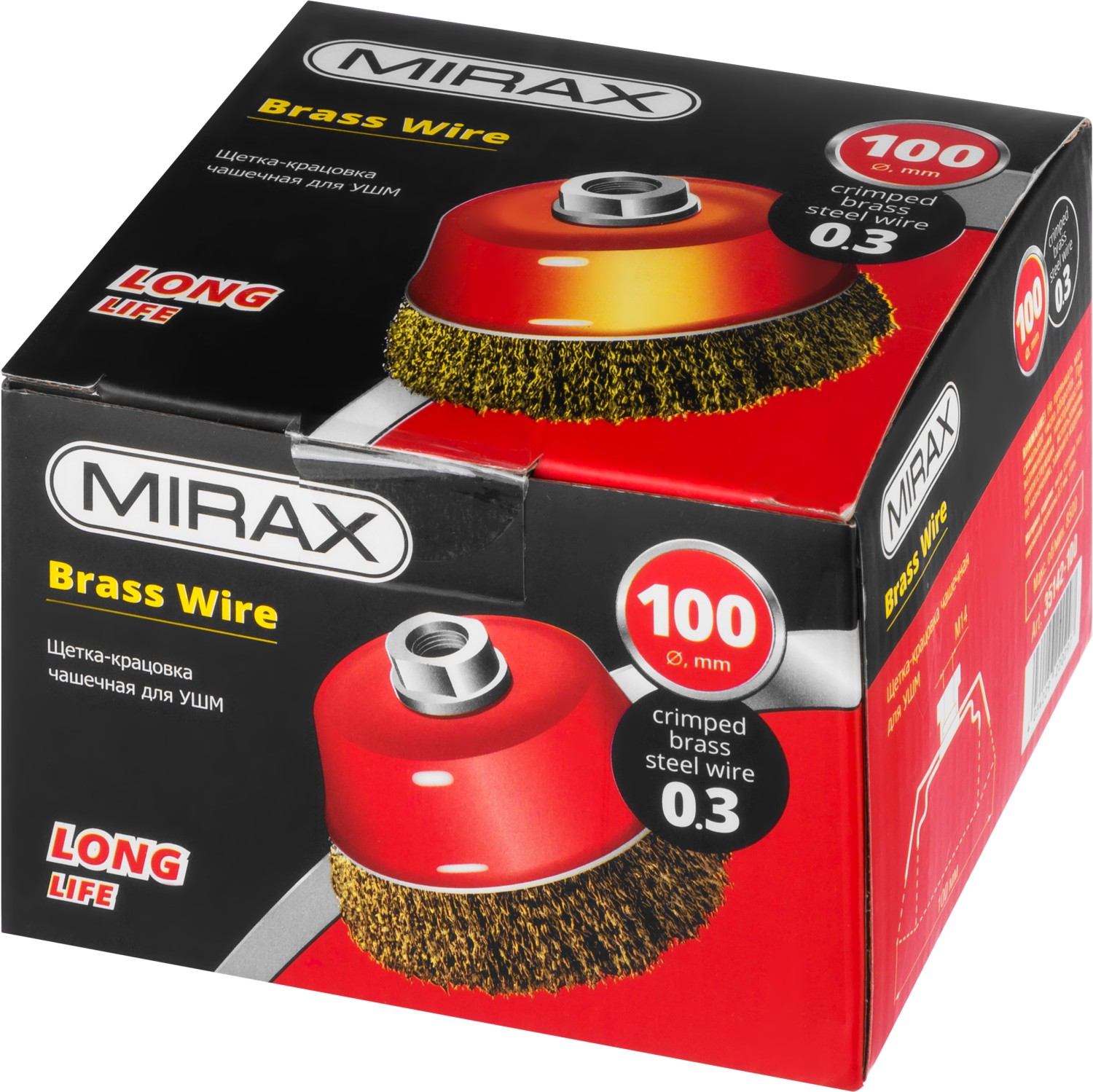 MIRAX 100 мм, витая стальная латунированная проволока 0.3 мм, чашечная щетка-крацовка для УШМ (35142-100) — фото 2