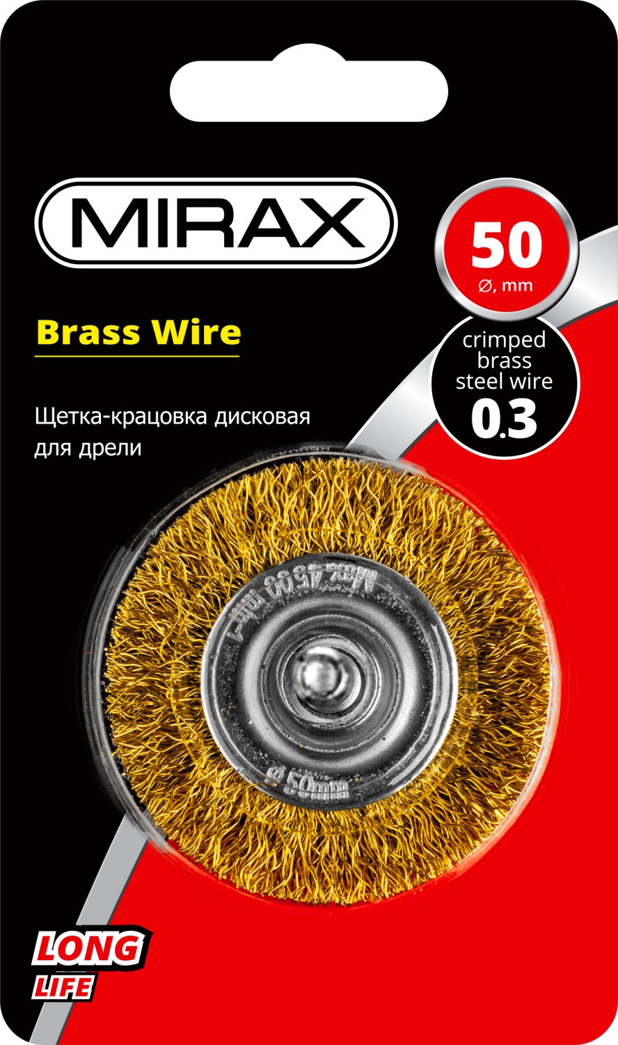 MIRAX 50 мм, витая стальная латунированная проволока 0.3 мм, щетка дисковая для дрели (35145-050) — фото 2