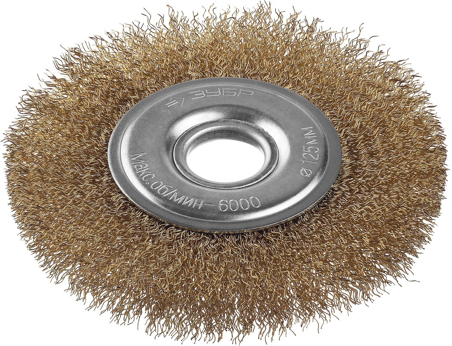 ЗУБР 125 мм, витая стальная латунированная проволока 0.3 мм, щетка дисковая для УШМ, Профессионал (35187-125)