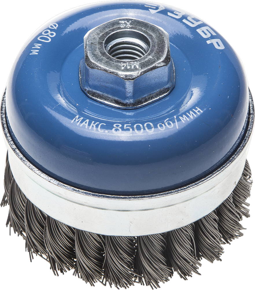 ЗУБР 80 мм, стальная проволока 0.5 мм, усиленная чашечная щетка-крацовка для УШМ (3527-080)