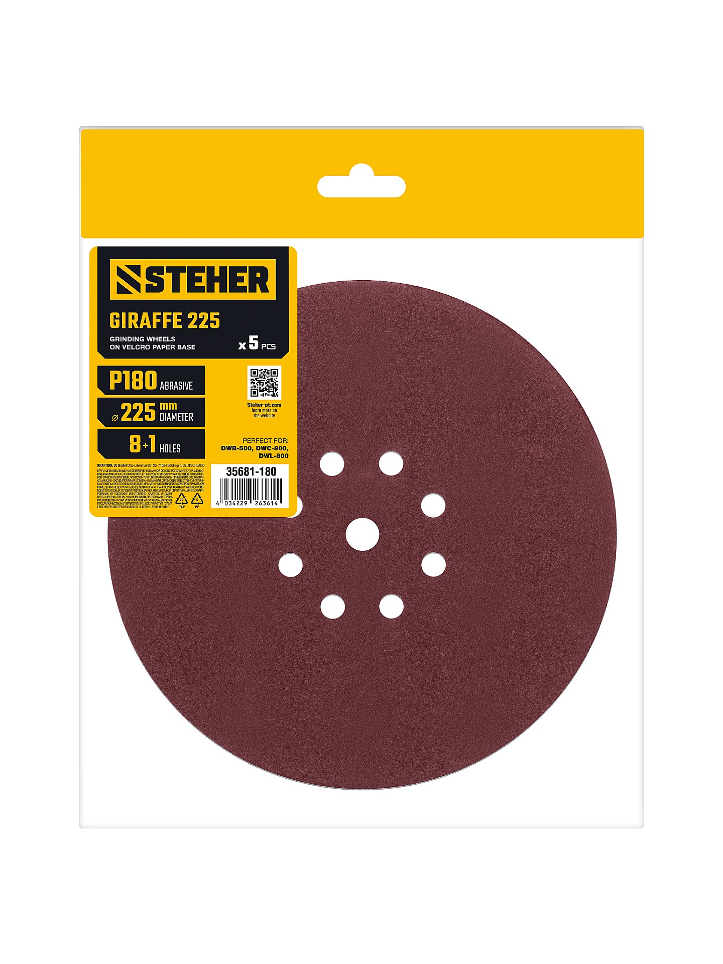STEHER GIRAFFE 225 мм, Р180, шлифовальный круг на липучке, 9 отв., 5 шт. (35681-180)