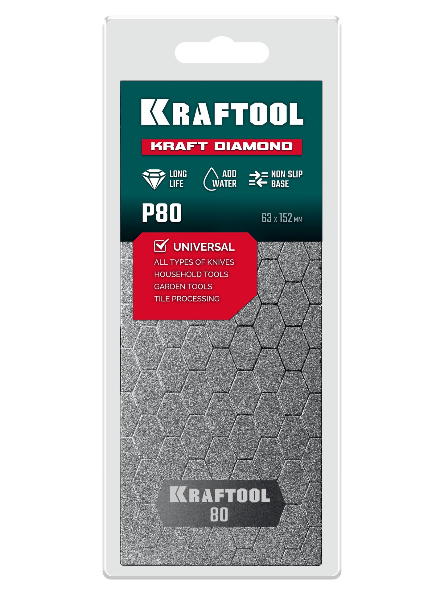 KRAFTOOL DIAMOND 63 х 152 мм, Р80, пластина алмазная заточная (35710-080) — фото 7