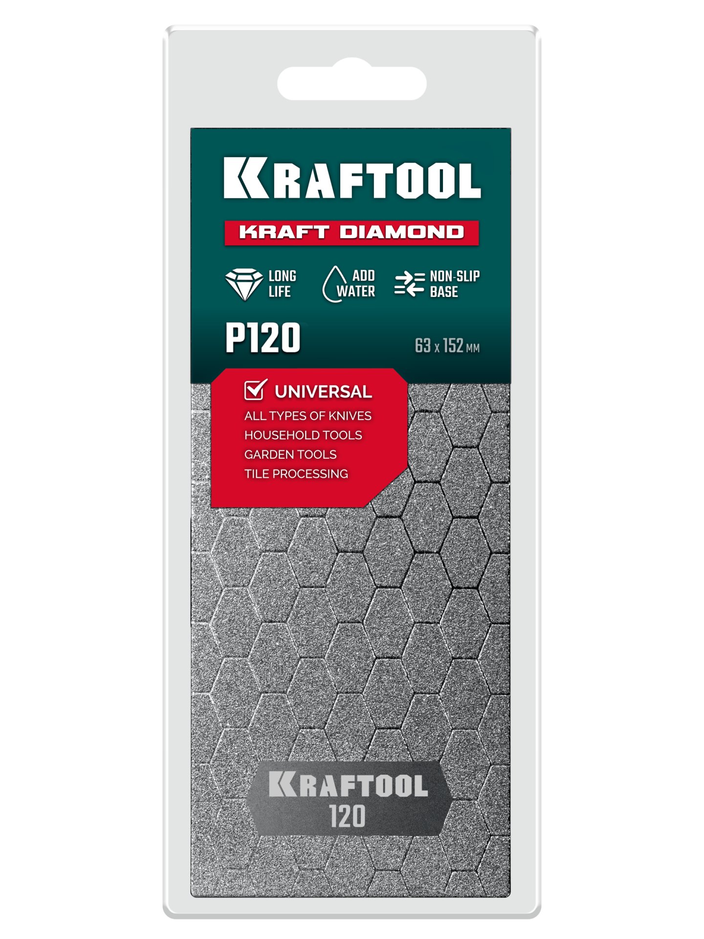 KRAFTOOL DIAMOND 63 х 152 мм, Р120, пластина алмазная заточная (35710-120) — фото 7