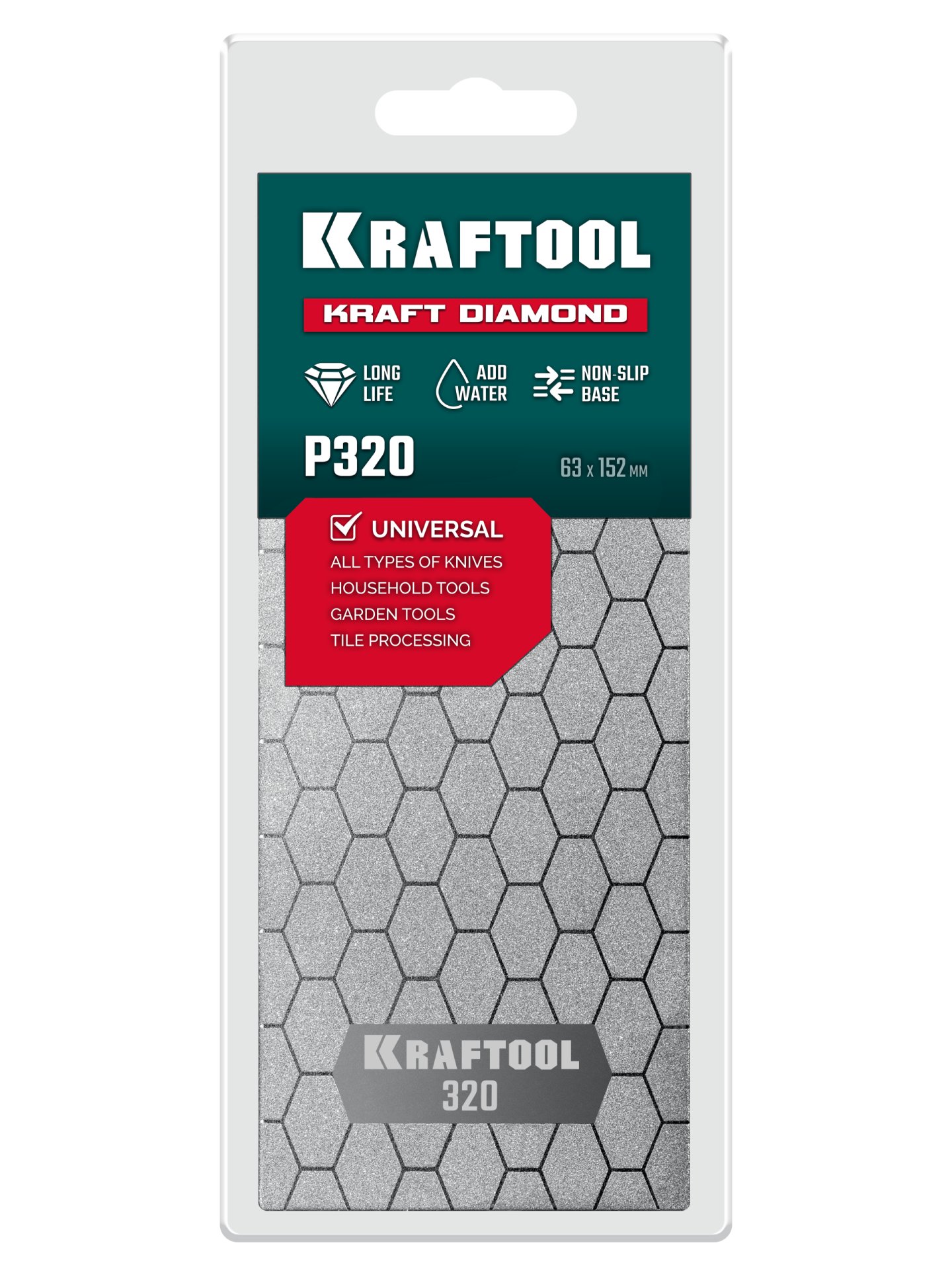KRAFTOOL DIAMOND 63 х 152 мм, Р320, пластина алмазная заточная (35710-320) — фото 7