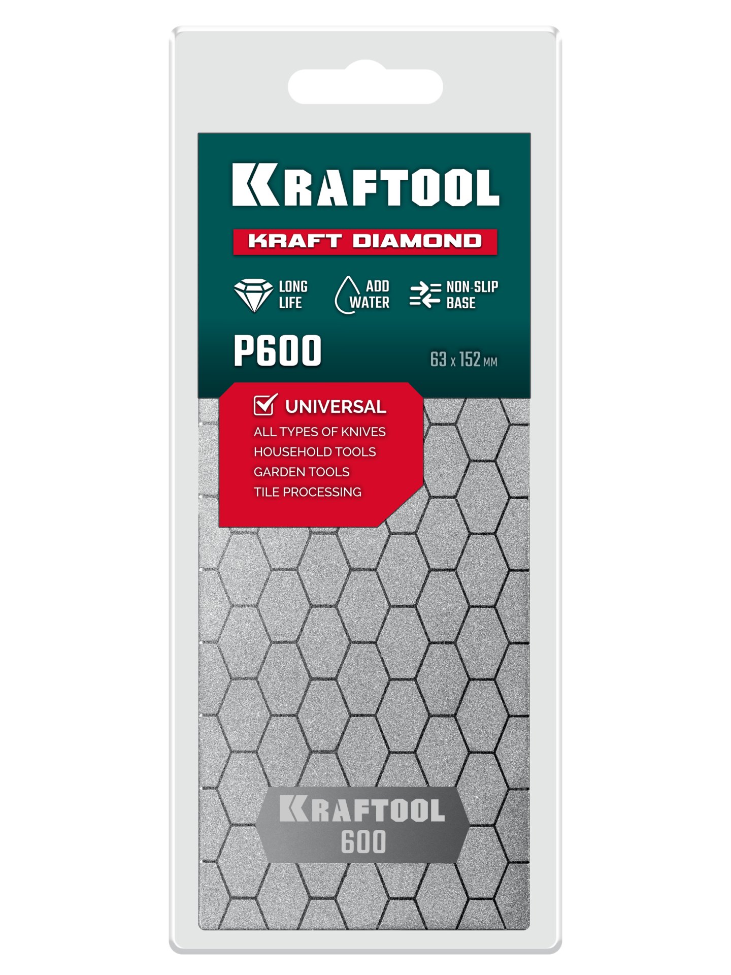 KRAFTOOL DIAMOND 63 х 152 мм, Р600, пластина алмазная заточная (35710-600) — фото 7