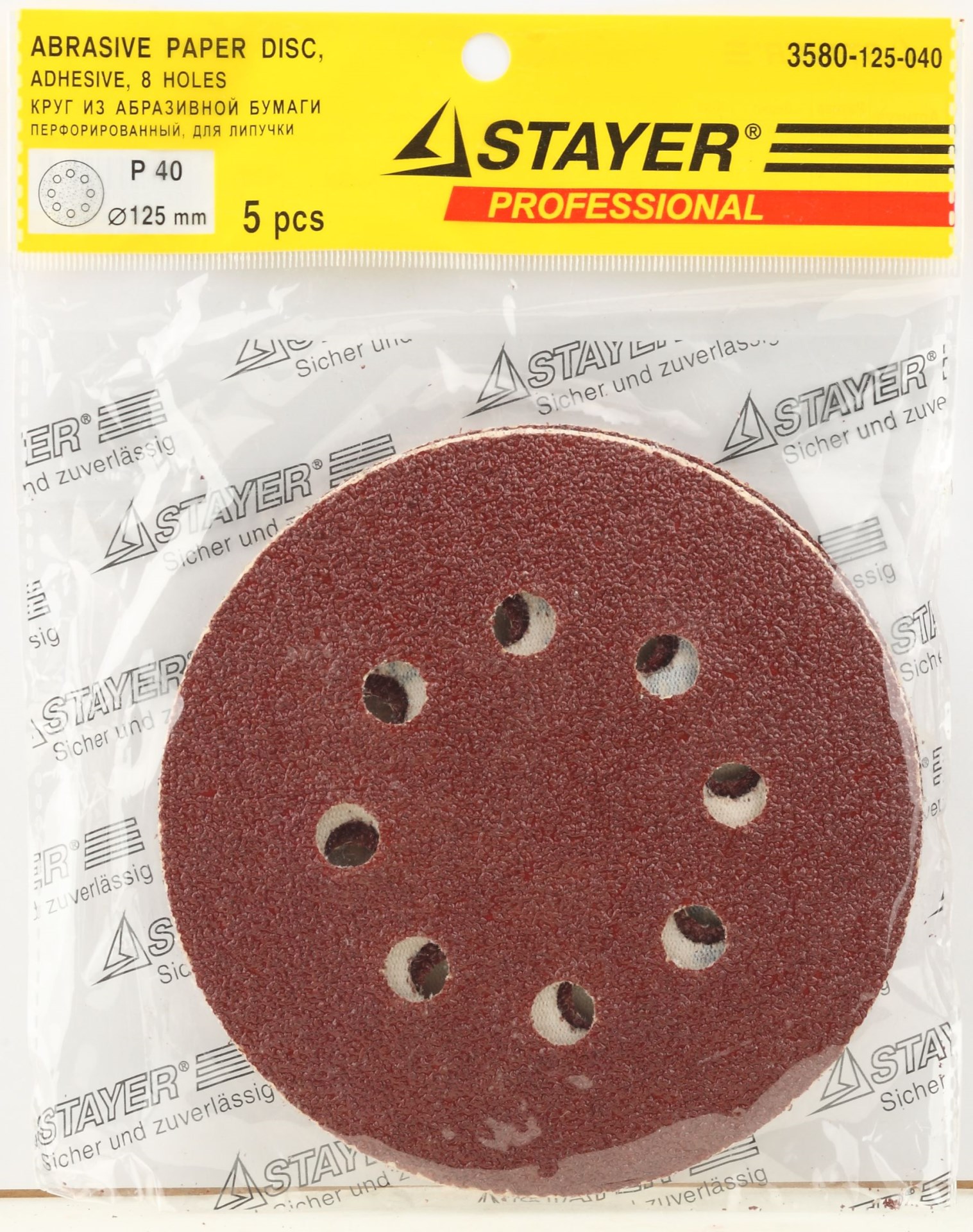 Круг STAYER ″PROFI″ из абразивной бумаги на велкро основе, 8 отв., P40, 125мм, 5шт — фото 2