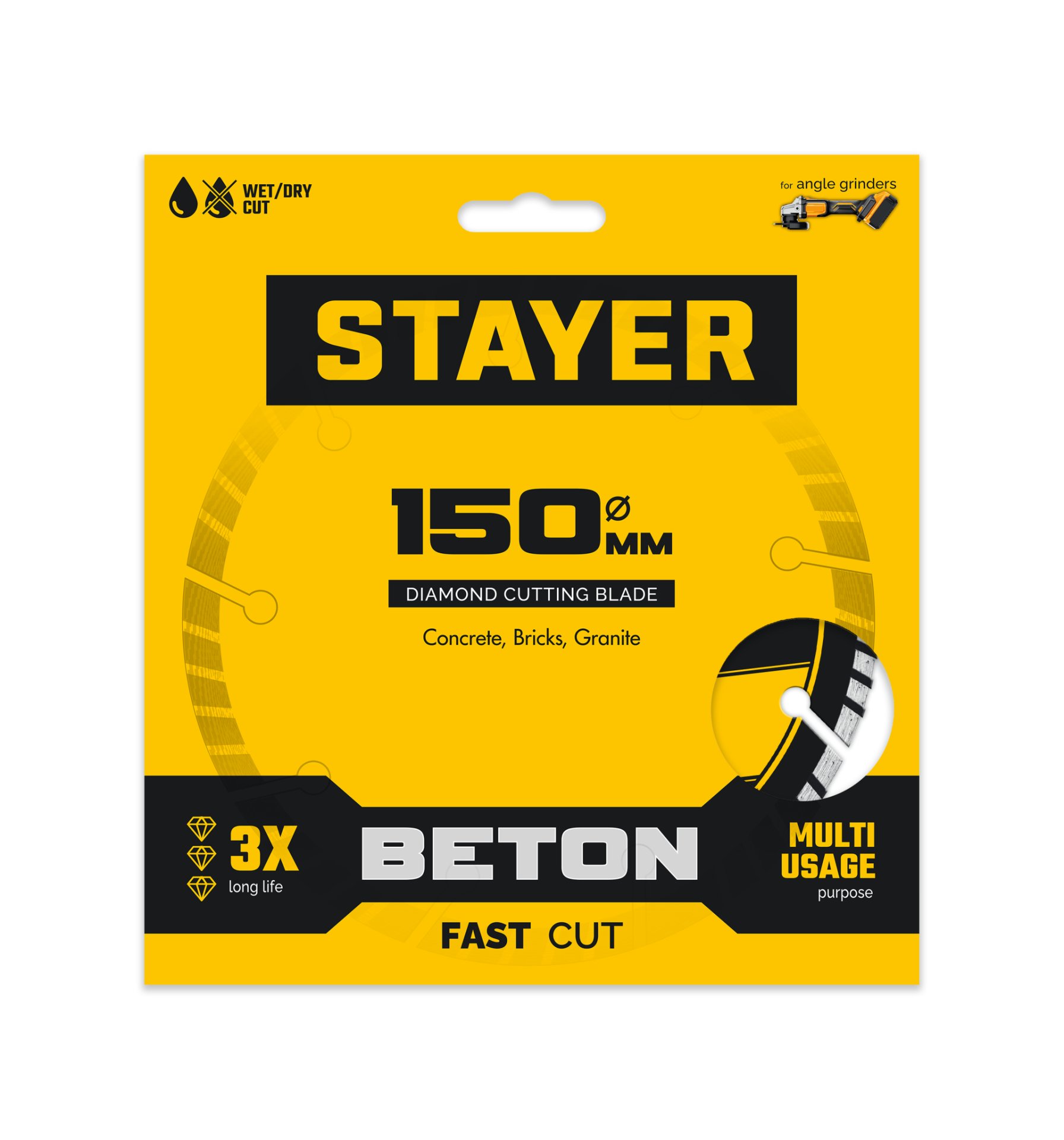 STAYER BETON 150 мм (22.2 х 7 х 2.4 мм), сегментный алмазный диск (3660-150) — фото 2