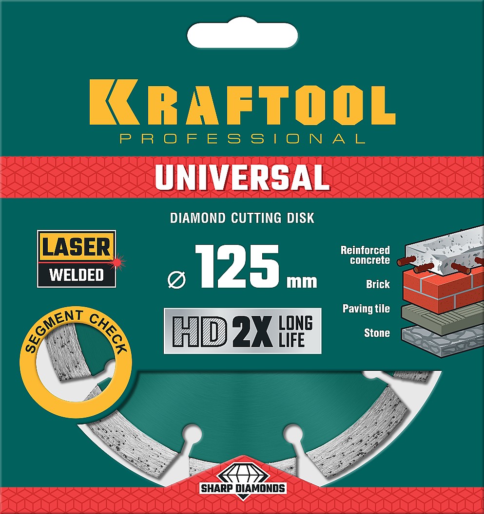 KRAFTOOL LASER-UNIVERSAL 125 мм (22.2 мм, 10х2.4мм), алмазный диск (36680-125) — фото 4