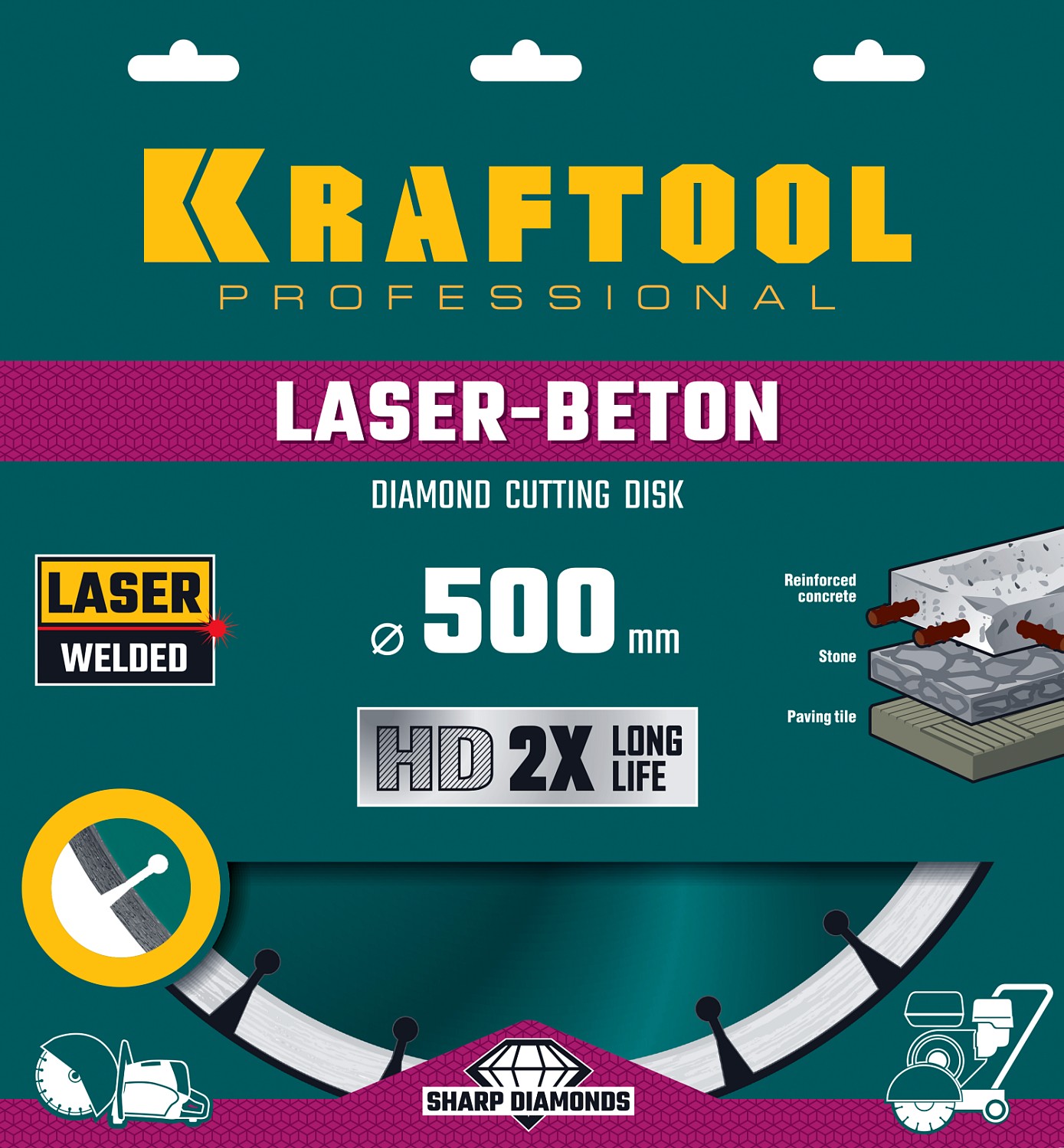KRAFTOOL LASER-BETON 500 мм (25.4/20 мм, 10х4.5 мм), алмазный диск (36686-500) — фото 3
