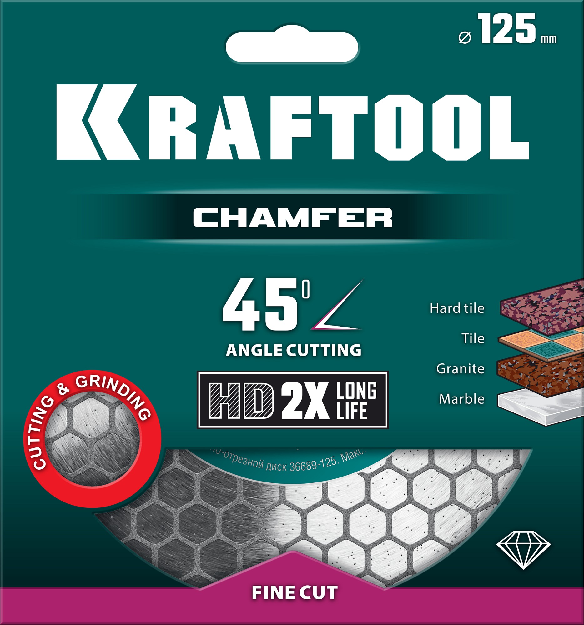 KRAFTOOL CHAMFER 125 мм (22.2 мм, 25х1.6 мм) Шлифовально-отрезной алмазный диск (36689-125) — фото 5