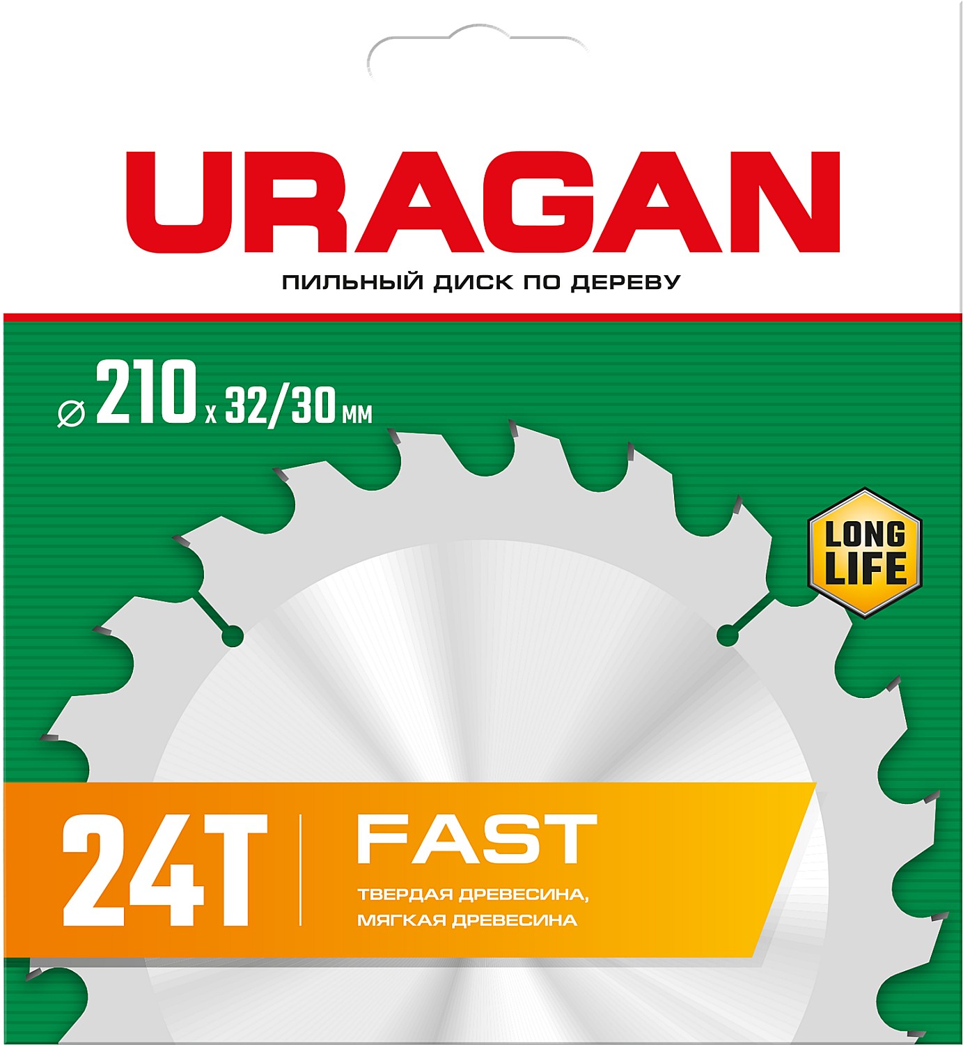 URAGAN Fast, 210 х 32/30 мм, 24Т, пильный диск по дереву (36800-210-32-24) — фото 2