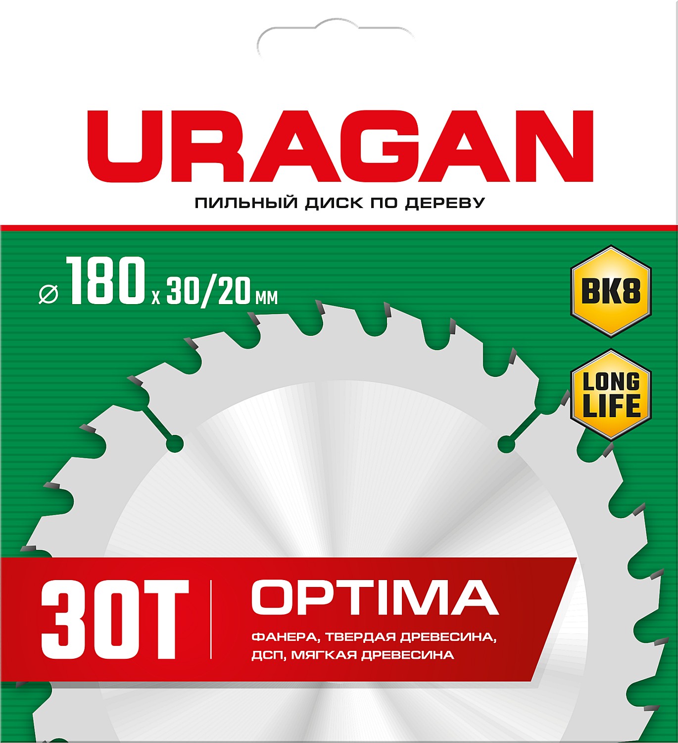 URAGAN Optima, 180 х 30/20 мм, 30Т, пильный диск по дереву (36801-180-30-30) — фото 2
