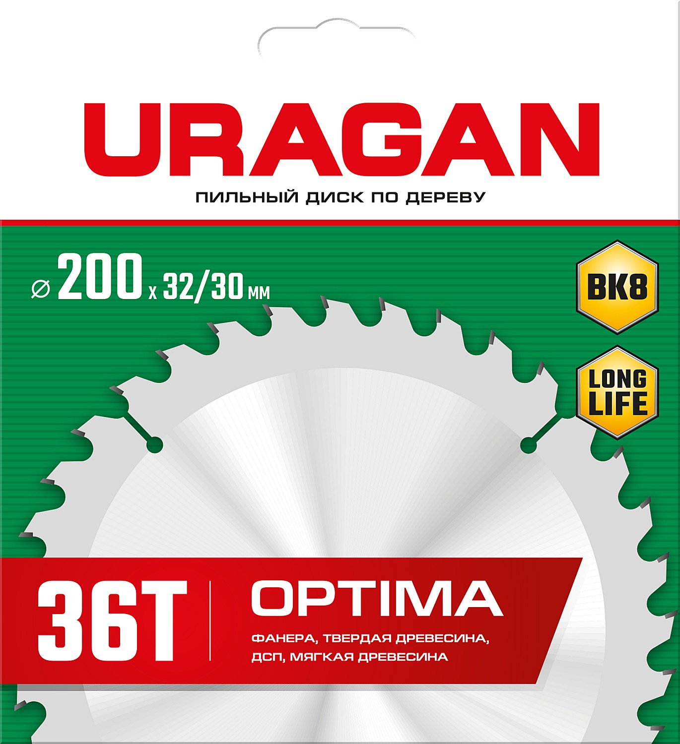 URAGAN Optima, 200 х 32/30 мм, 36Т, пильный диск по дереву (36801-200-32-36) — фото 2