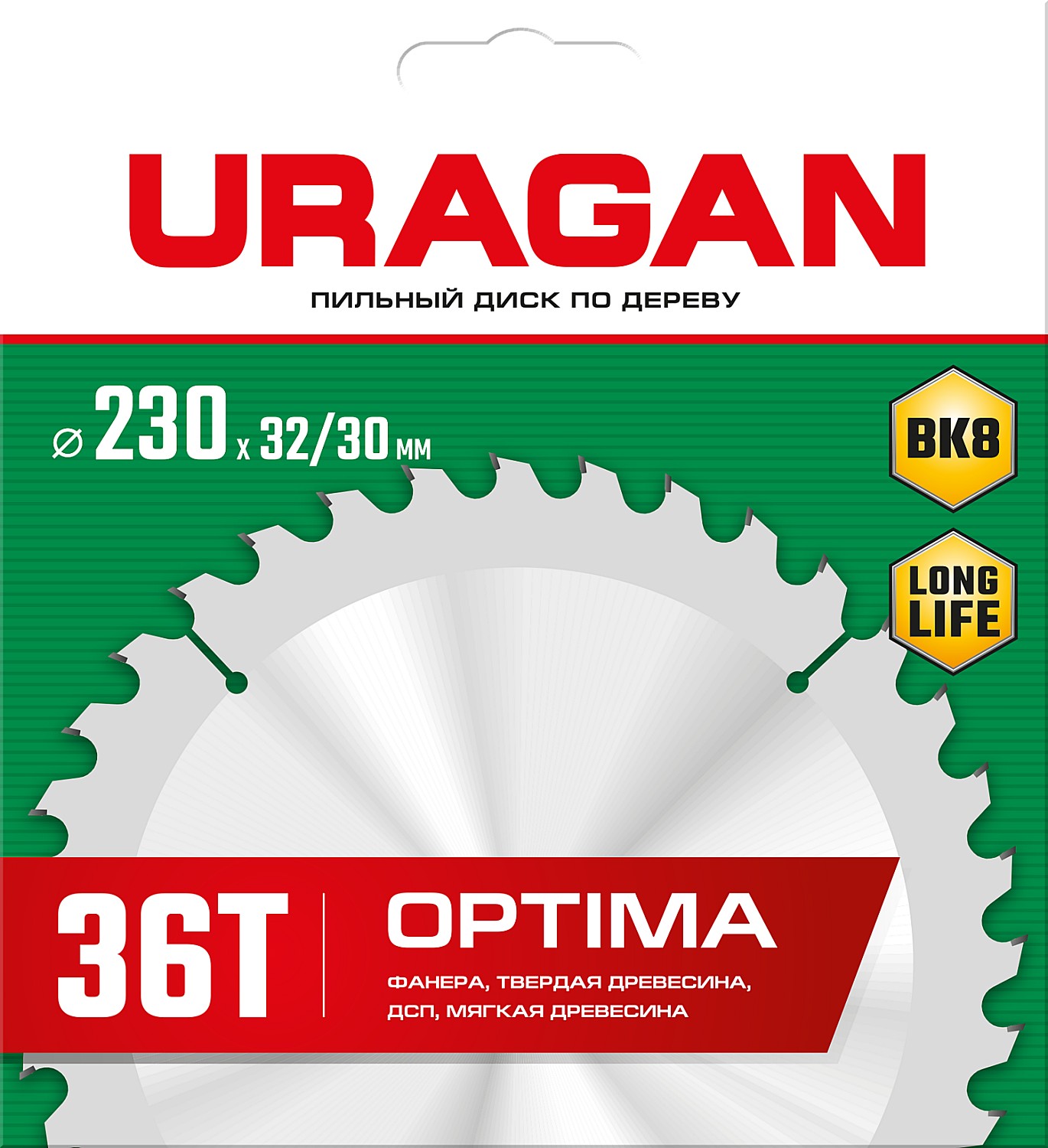 URAGAN Optima, 230 х 32/30 мм, 36Т, пильный диск по дереву (36801-230-32-36) — фото 2