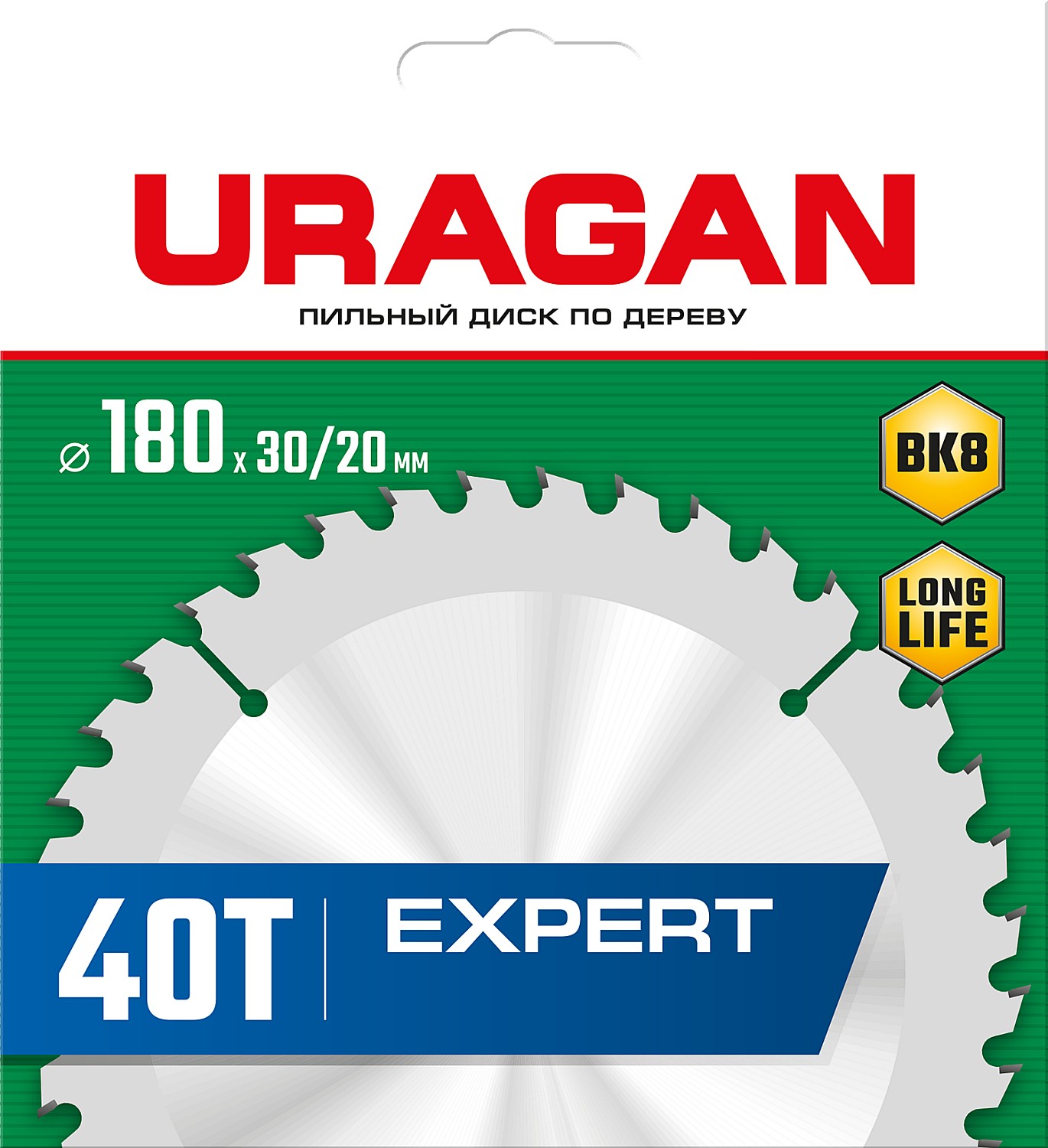 URAGAN Expert, 180 х 30/20 мм, 40Т, пильный диск по дереву (36802-180-30-40) — фото 2