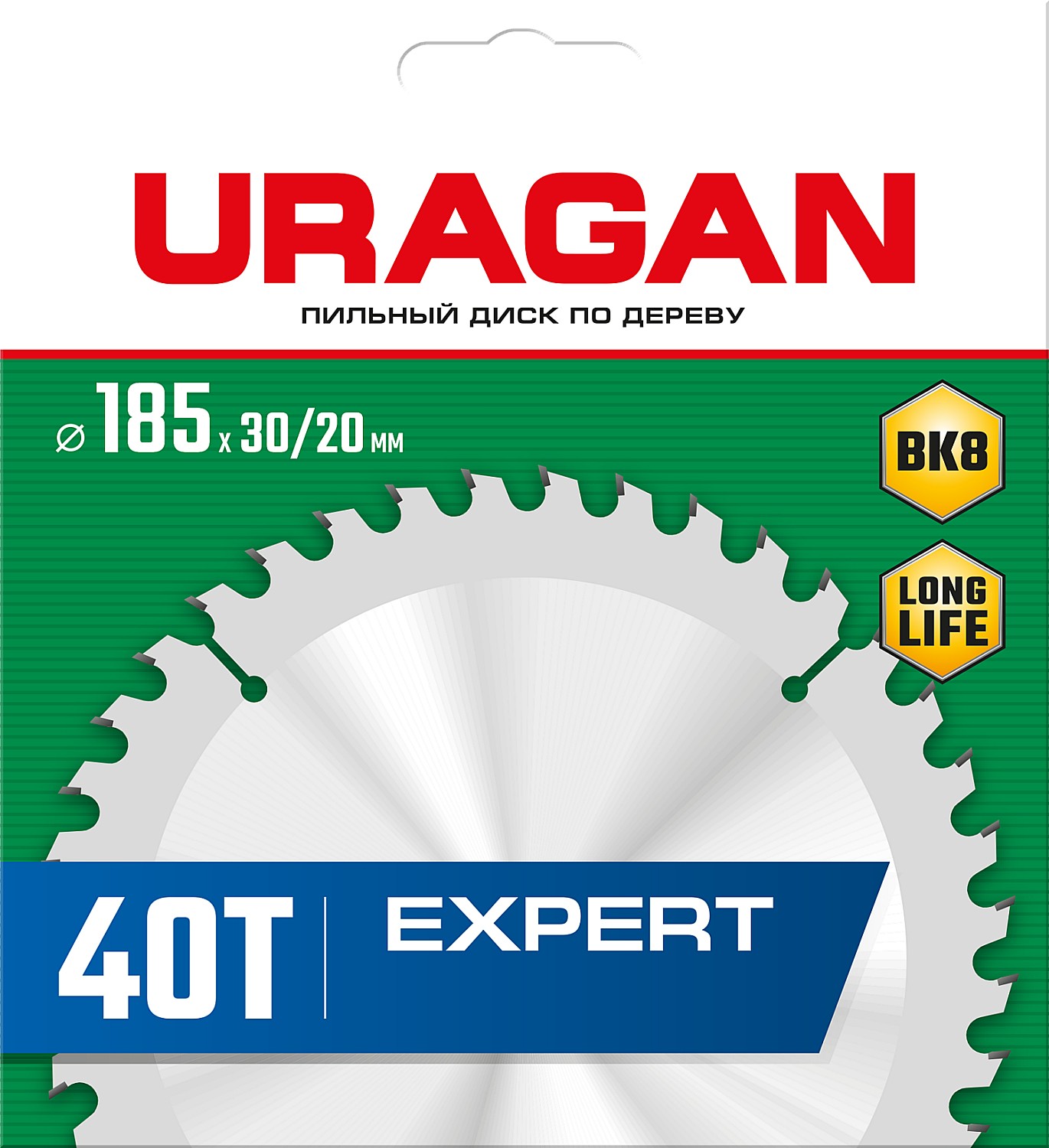 URAGAN Expert, 185 х 30/20 мм, 40Т, пильный диск по дереву (36802-185-30-40) — фото 2