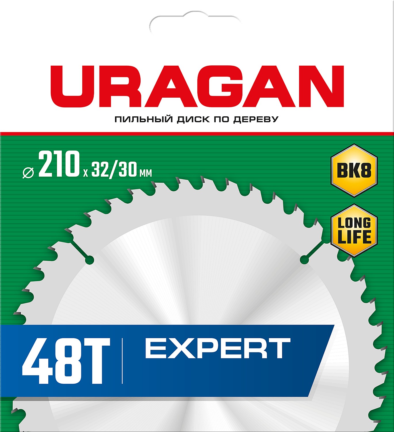 URAGAN Expert, 210 х 32/30 мм, 48Т, пильный диск по дереву (36802-210-32-48) — фото 2