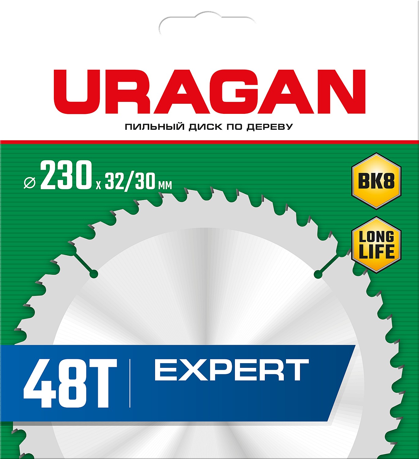 URAGAN Expert, 230 х 32/30 мм, 48Т, пильный диск по дереву (36802-230-32-48) — фото 2
