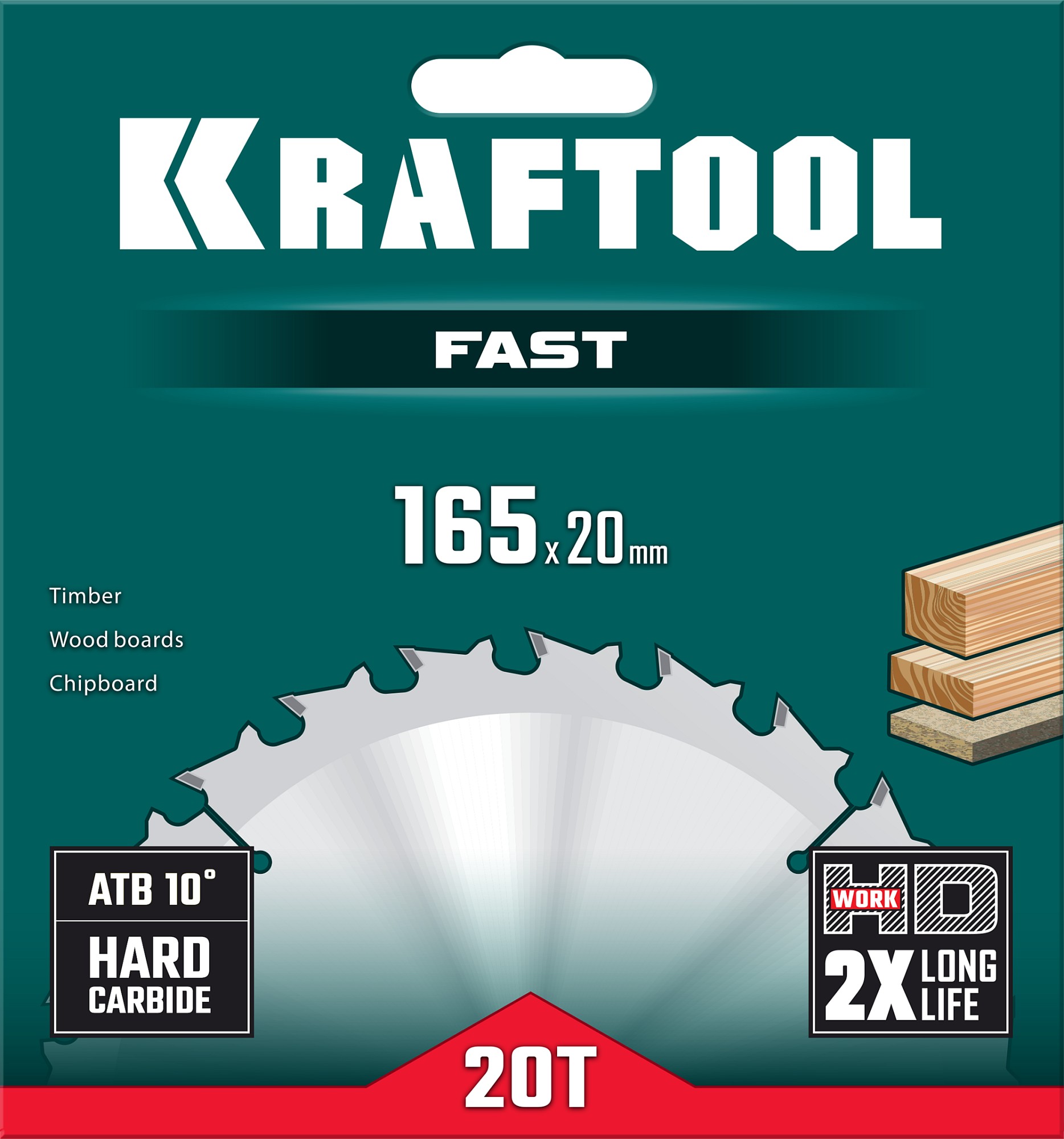 KRAFTOOL Fast, 165 х 20 мм, 20Т, пильный диск по дереву (36950-165-20) — фото 5
