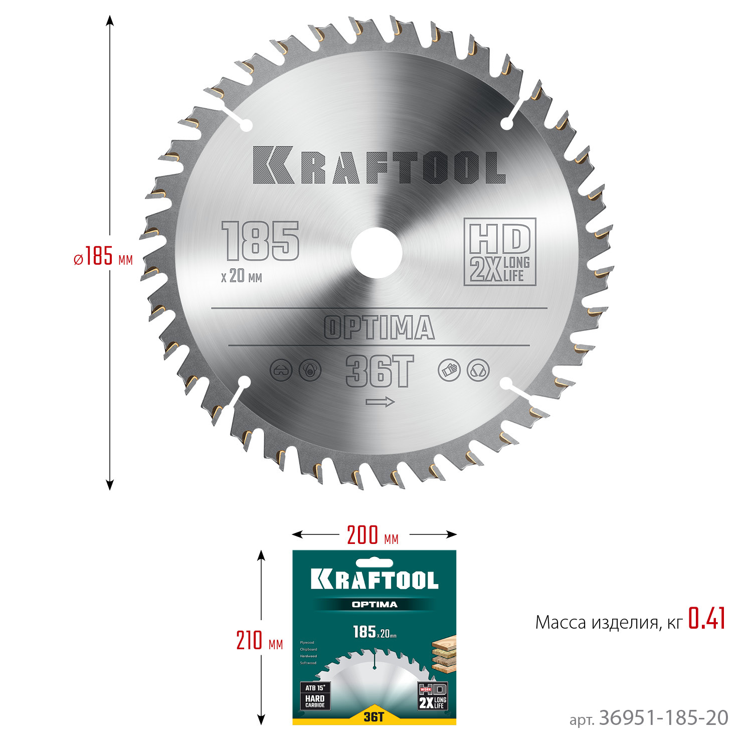KRAFTOOL Optima, 185 х 20 мм, 36Т, пильный диск по дереву (36951-185-20) — фото 6