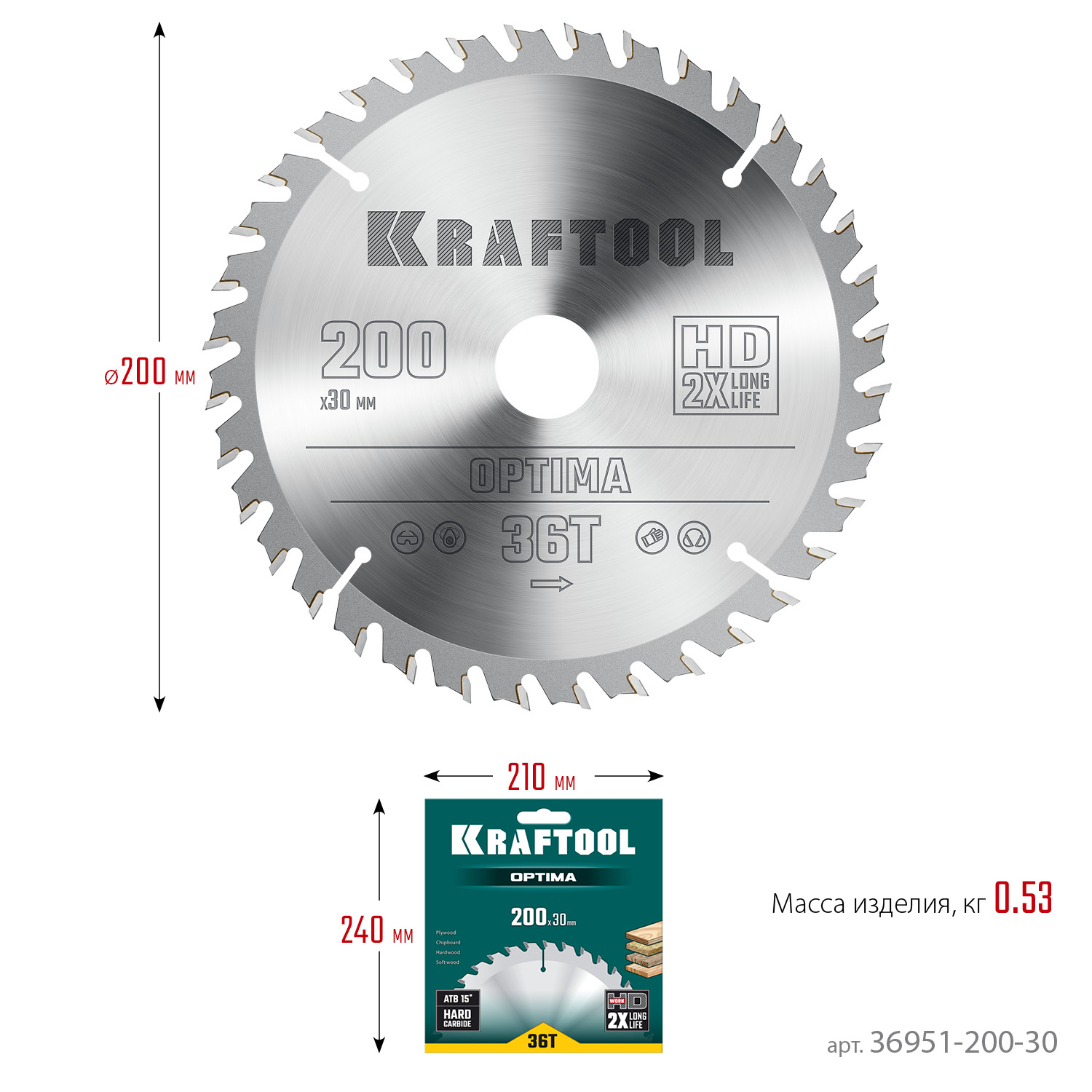 KRAFTOOL Optima, 200 х 30 мм, 36Т, пильный диск по дереву (36951-200-30) — фото 6