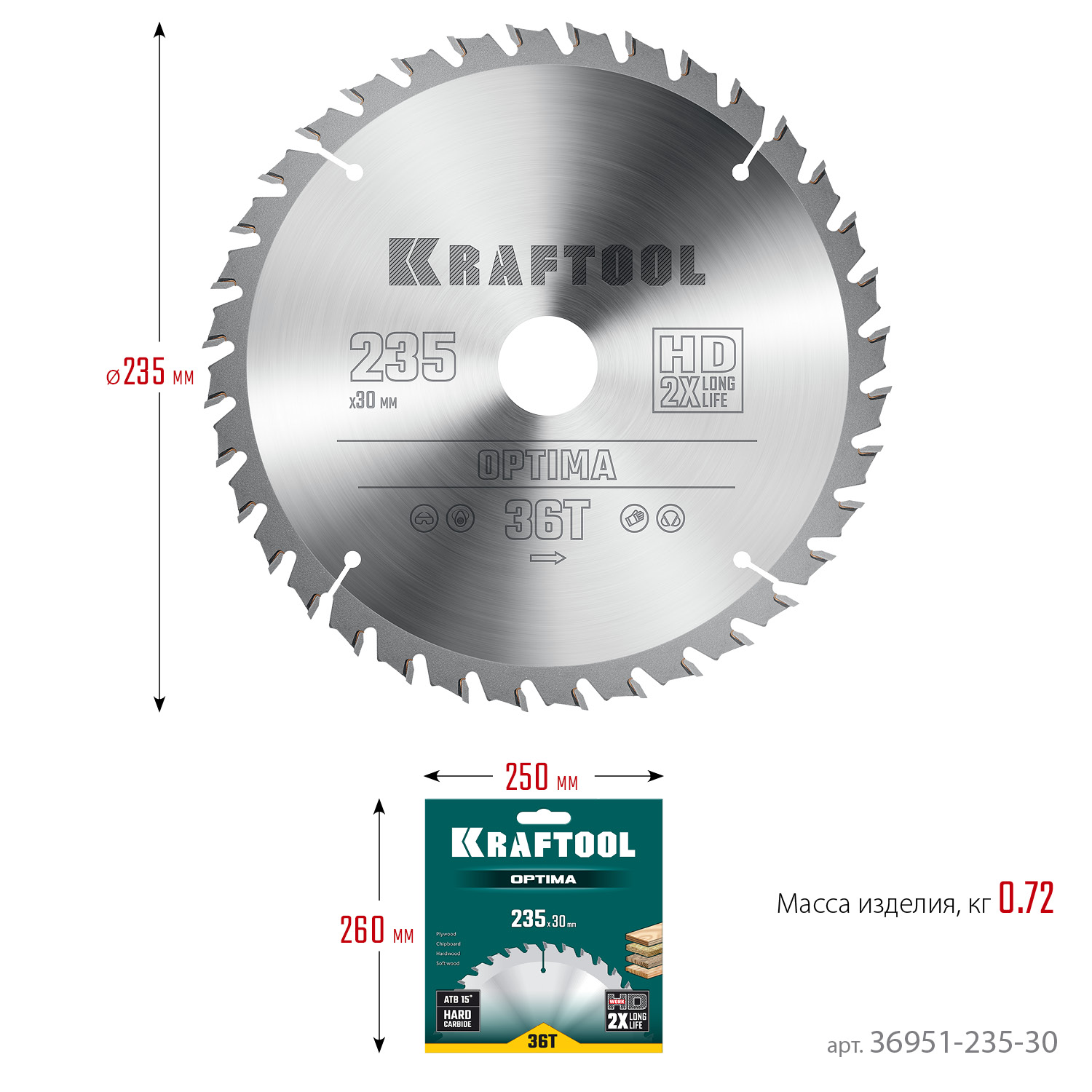 KRAFTOOL Optima, 235 х 30 мм, 36Т, пильный диск по дереву (36951-235-30) — фото 6