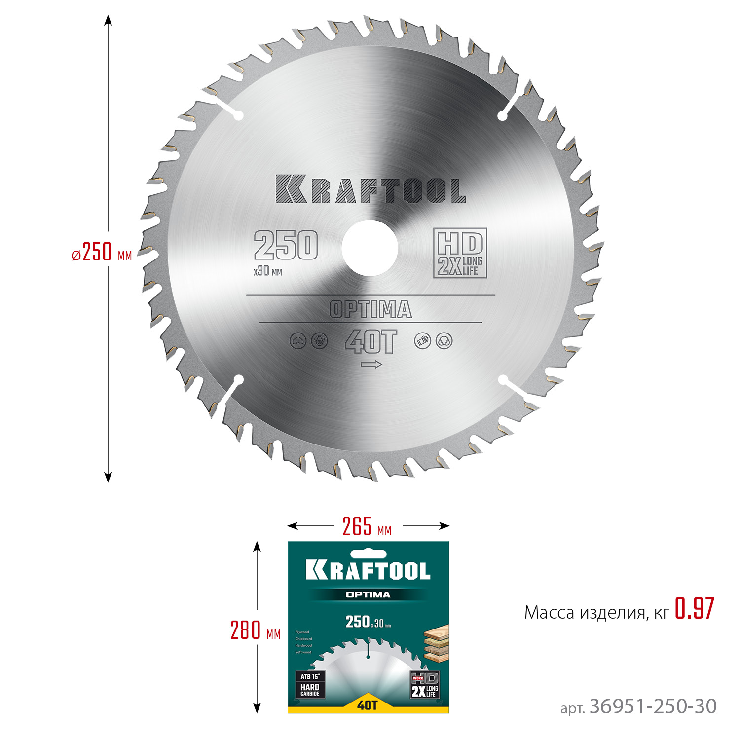 KRAFTOOL Optima, 250 х 30 мм, 40Т, пильный диск по дереву (36951-250-30) — фото 6