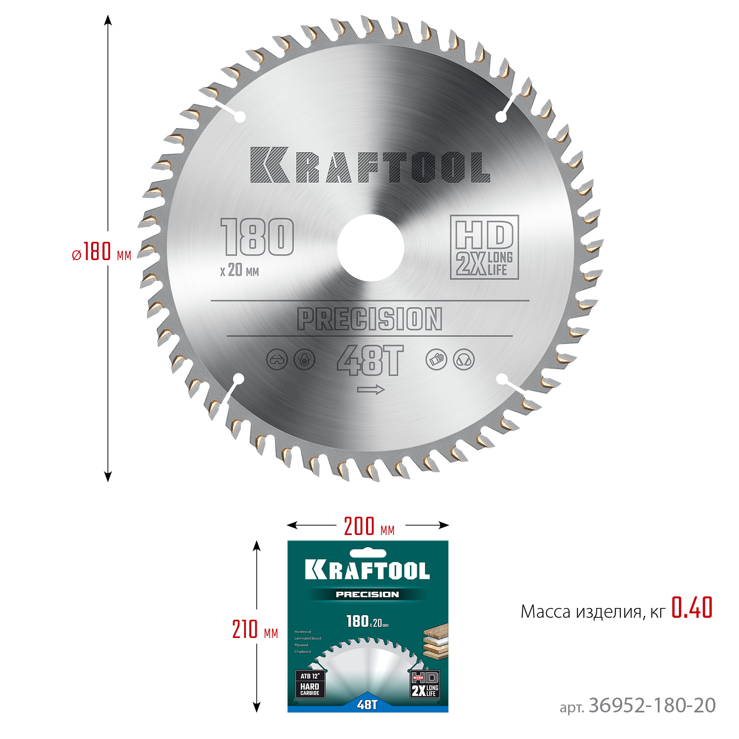 KRAFTOOL Precision, 180 х 20 мм, 48Т, пильный диск по дереву (36952-180-20) — фото 6