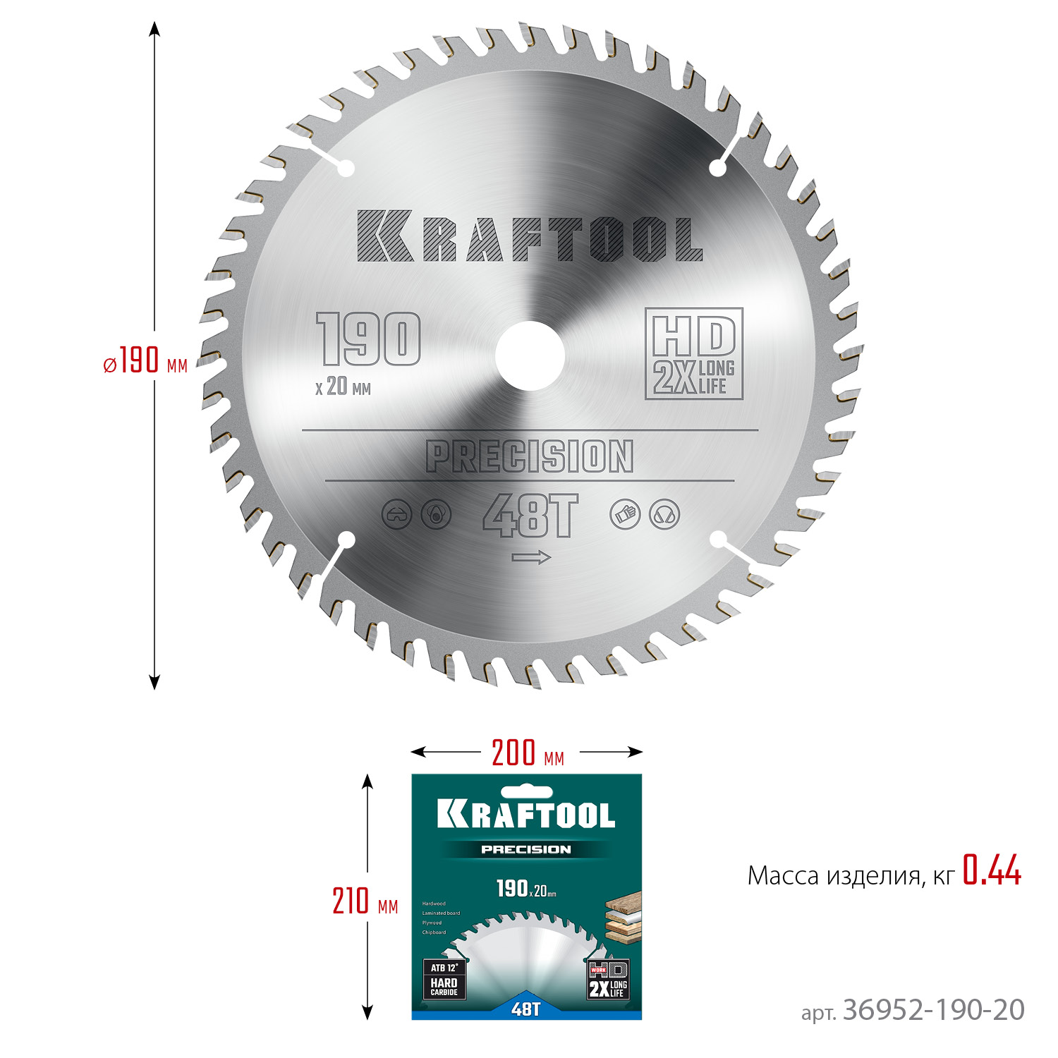 KRAFTOOL Precision, 190 х 20 мм, 48Т, пильный диск по дереву (36952-190-20) — фото 6