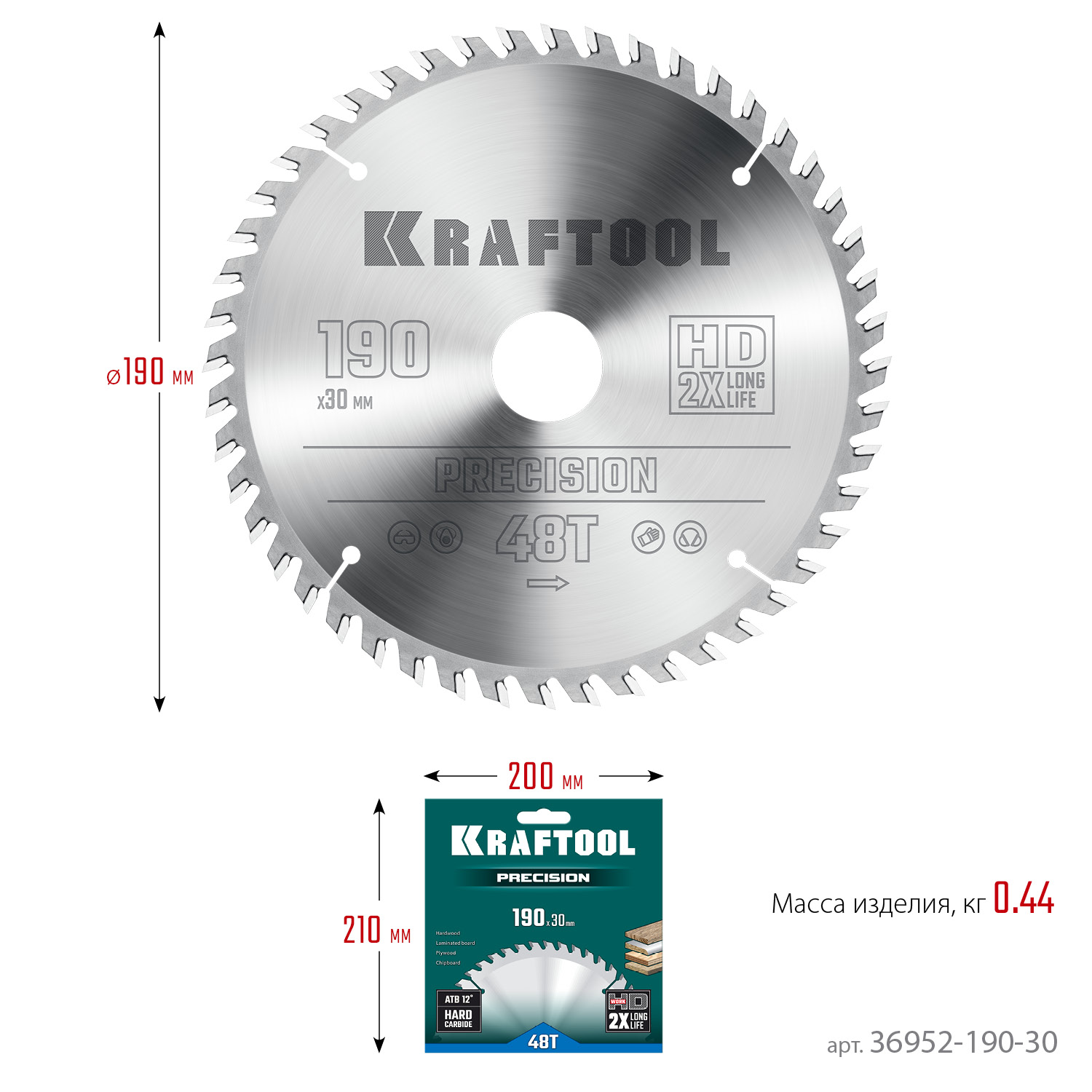 KRAFTOOL Precision, 190 х 30 мм, 48Т, пильный диск по дереву (36952-190-30) — фото 6